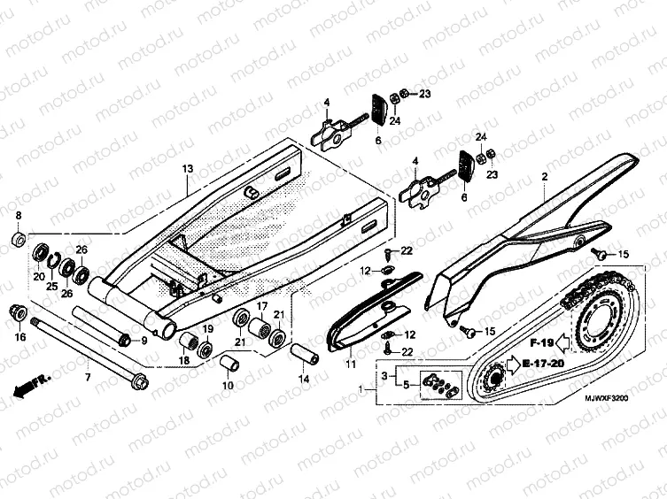 SWINGARM