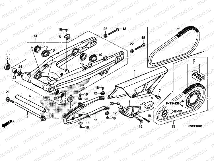 SWINGARM