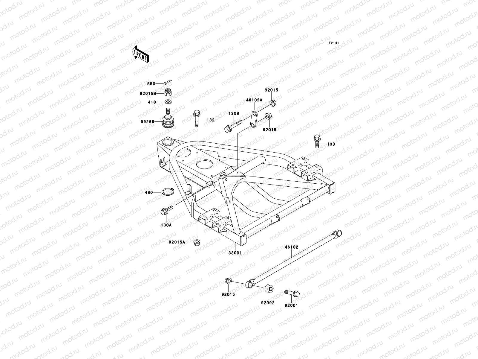 Swingarm