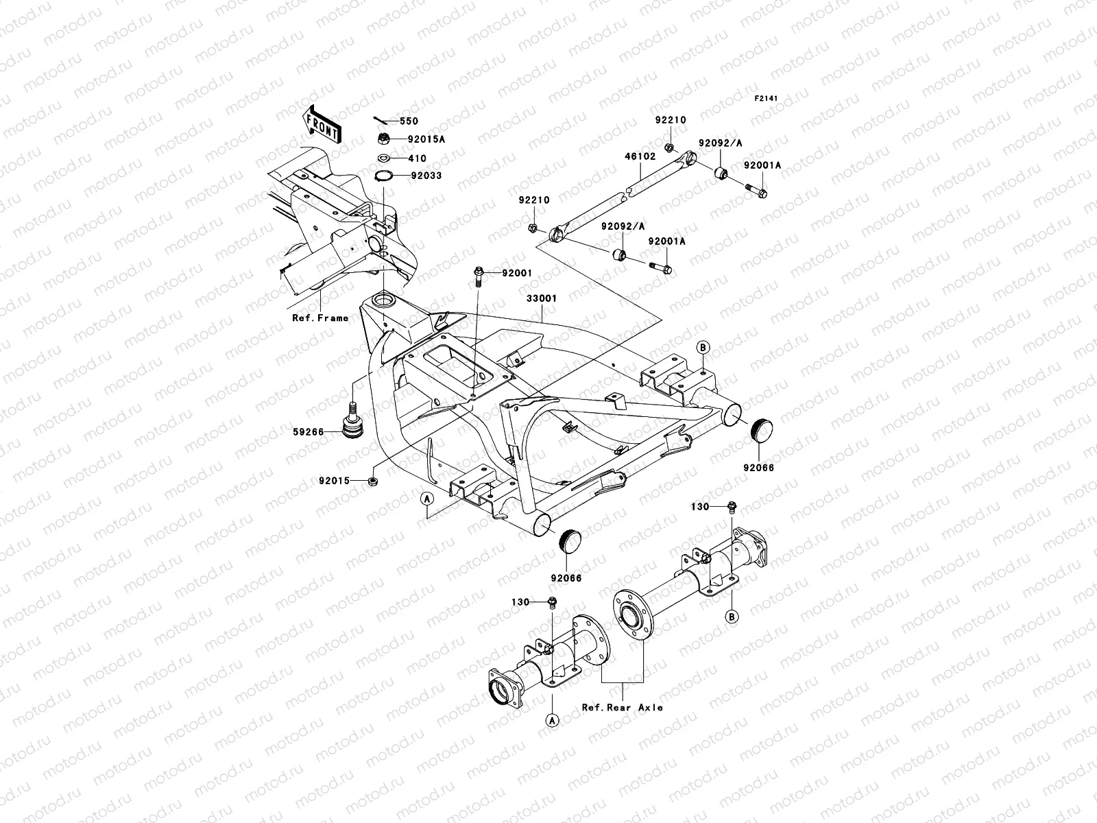 Swingarm