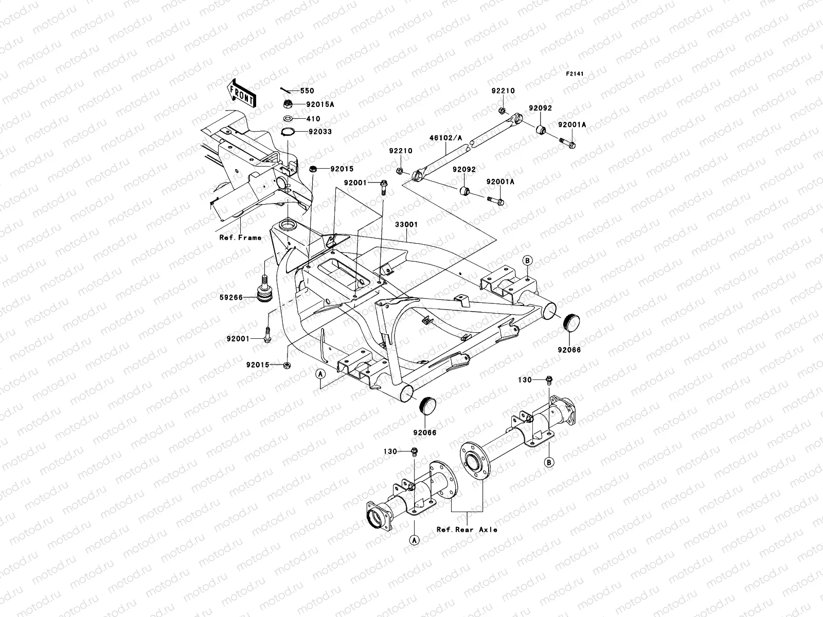 Swingarm