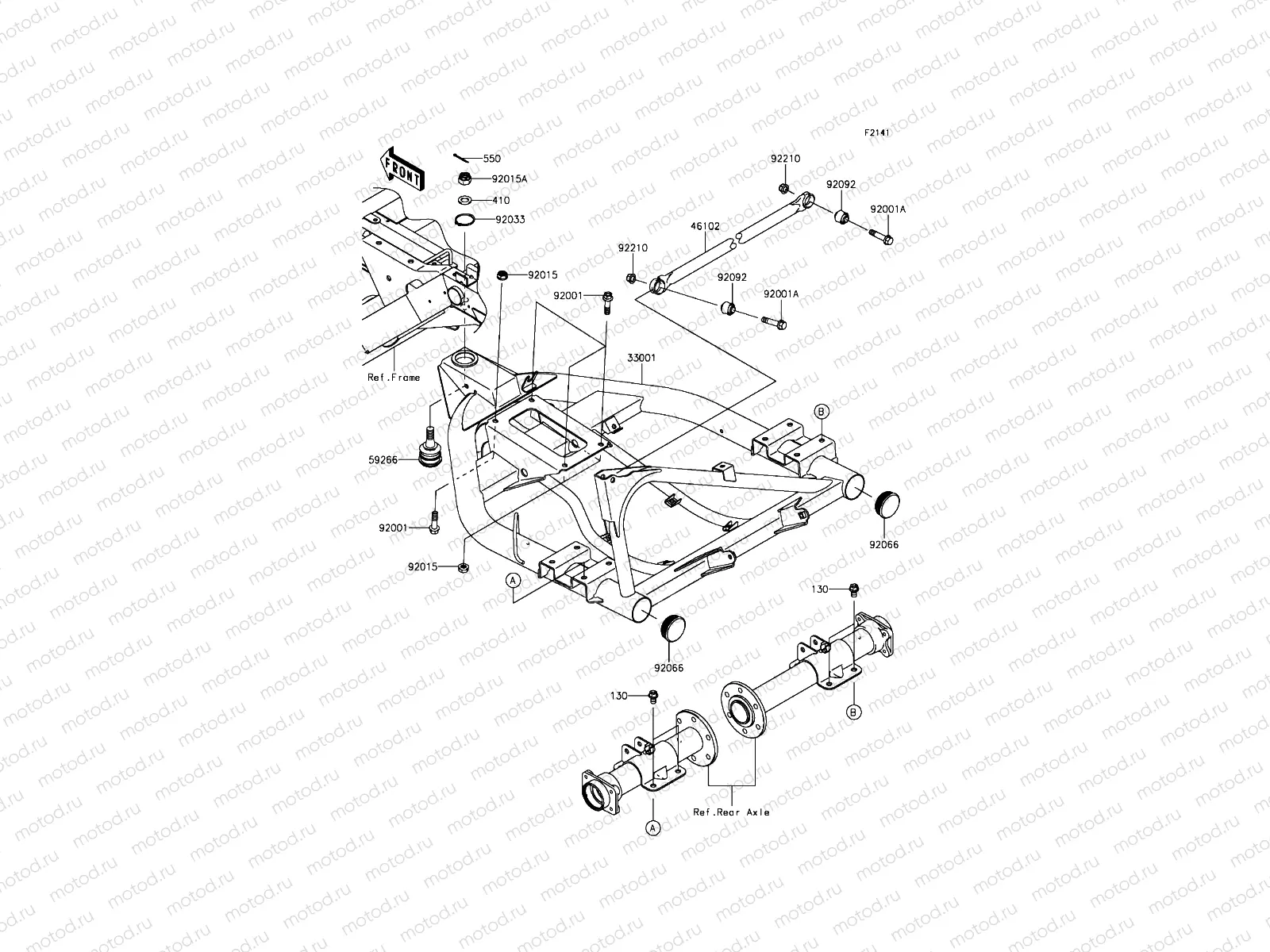 Swingarm