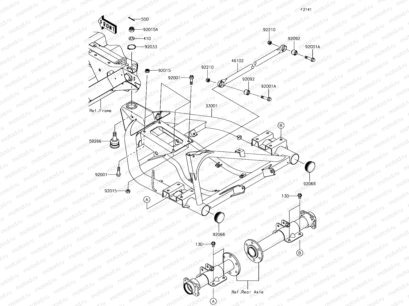 Swingarm