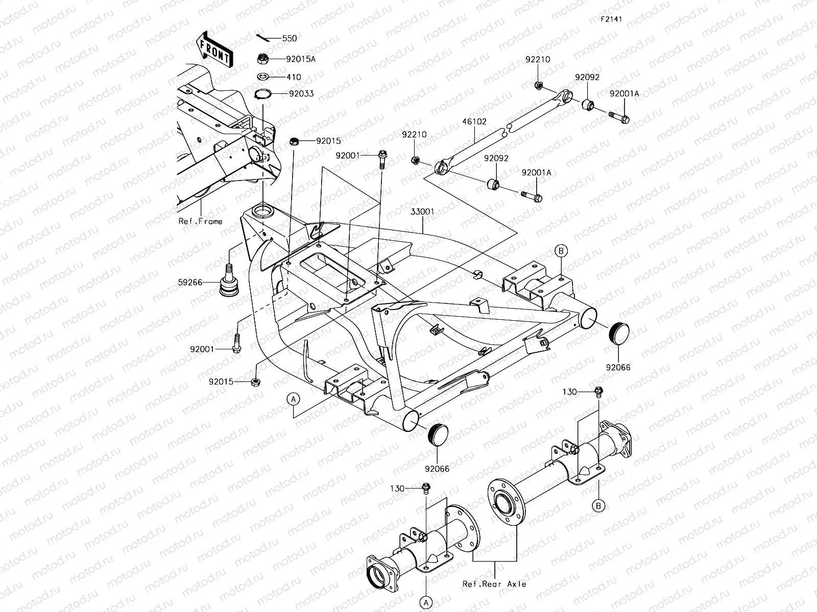 Swingarm
