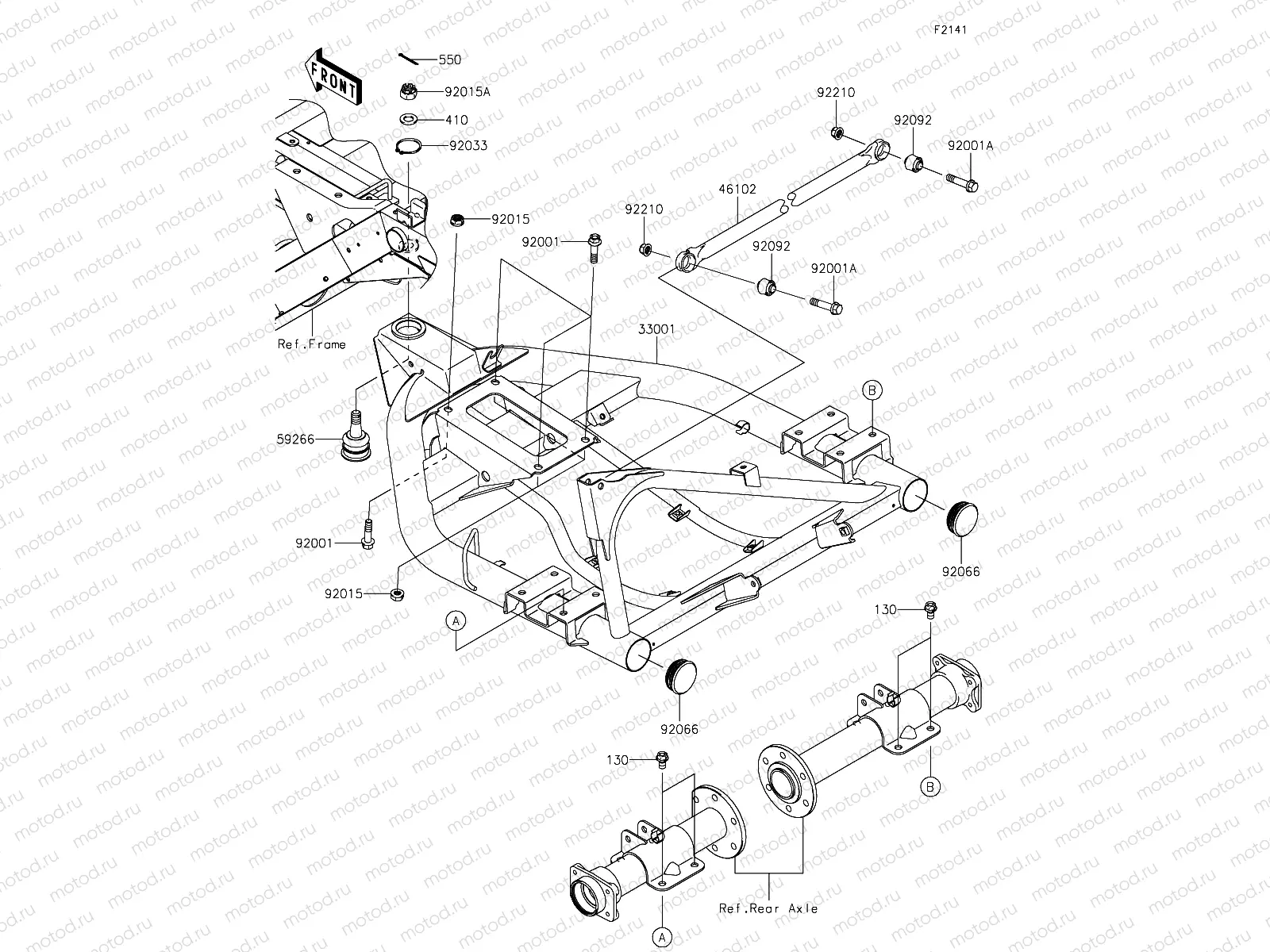 Swingarm