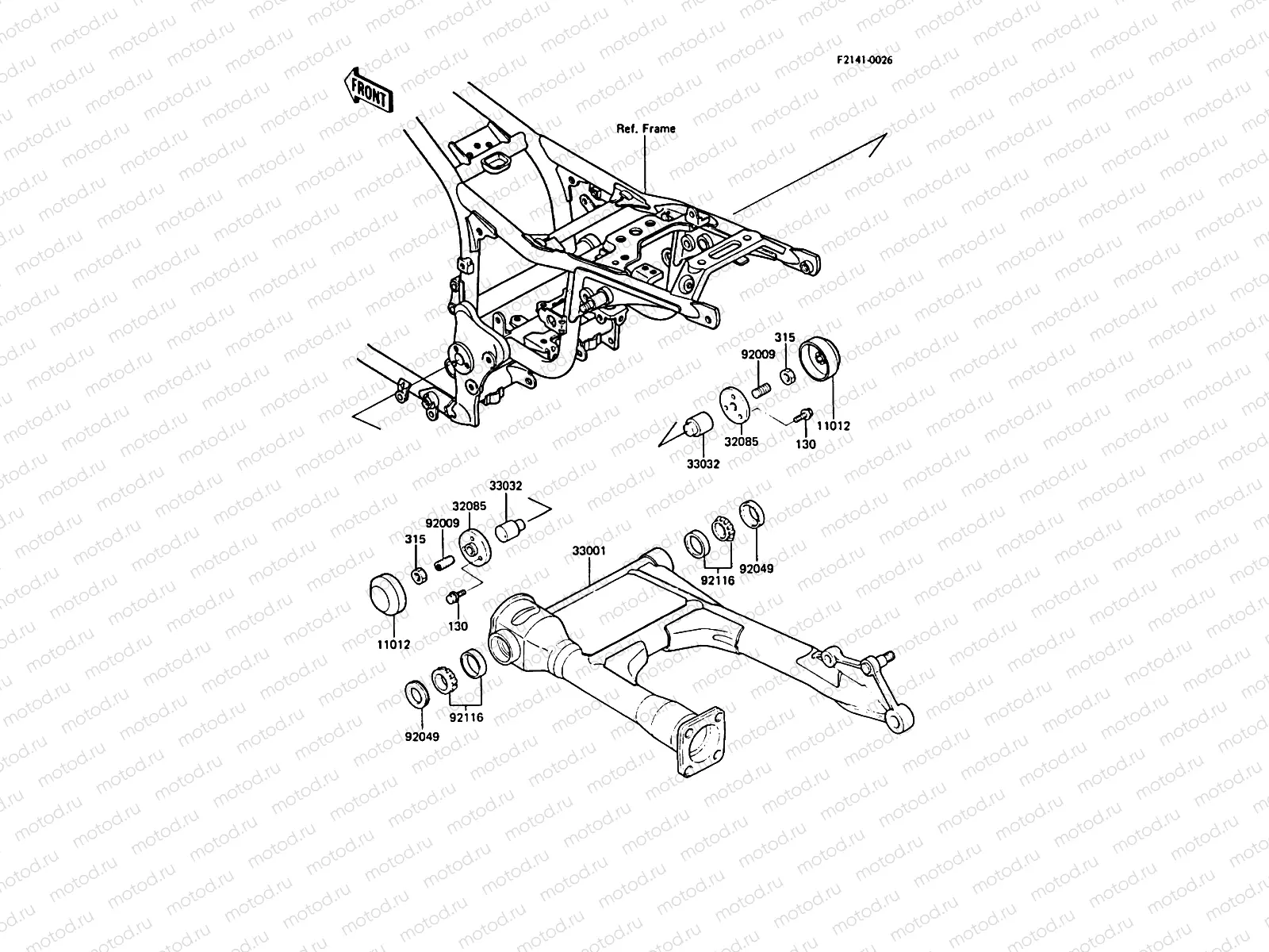 Swingarm
