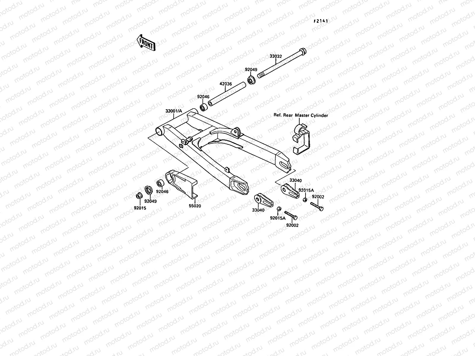 Swingarm