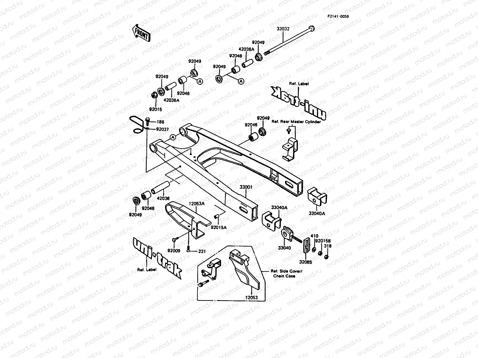 Swingarm