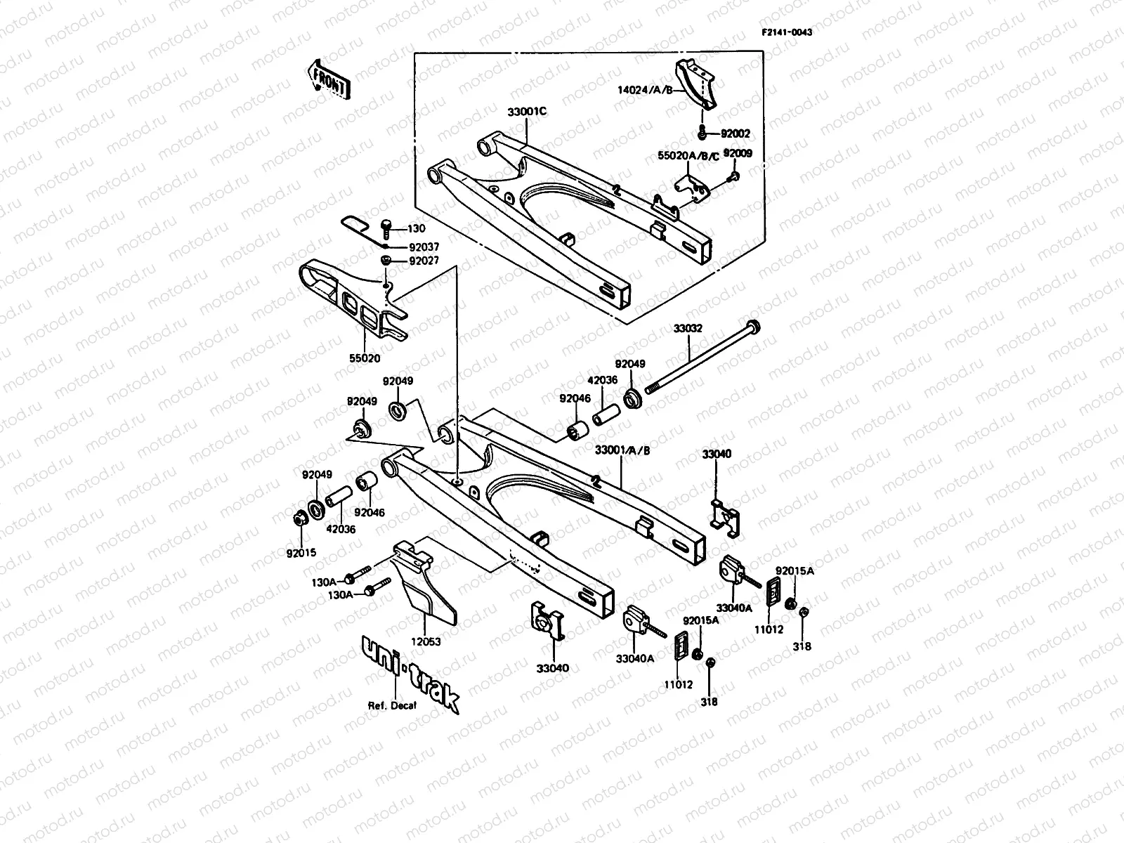 Swingarm