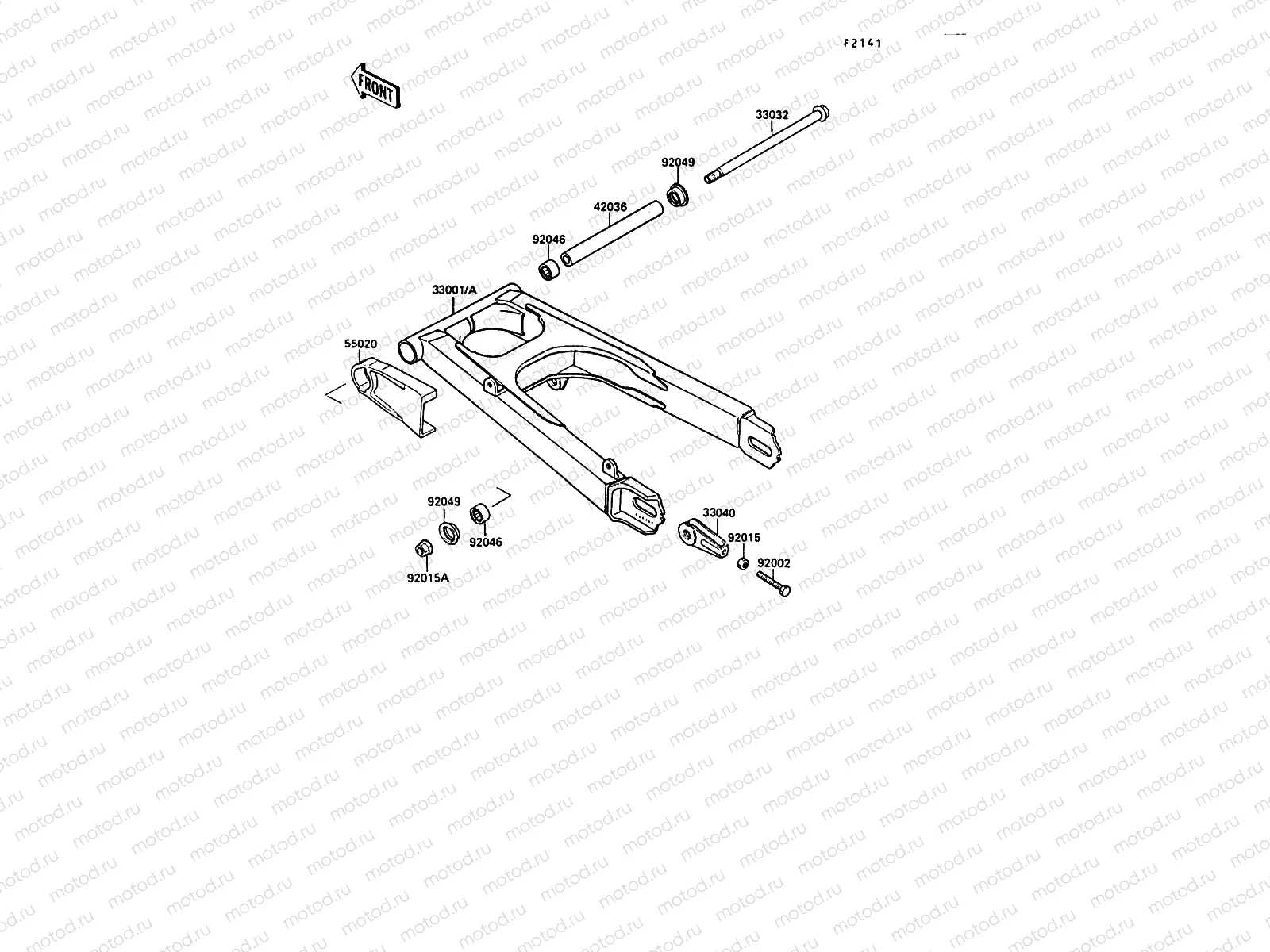 Swingarm