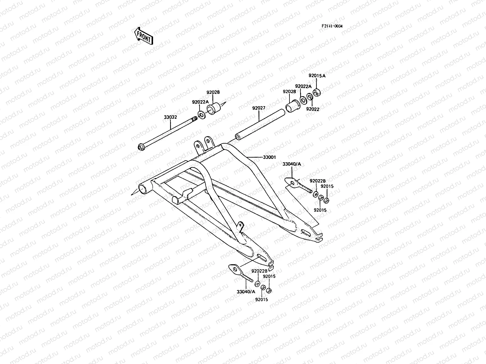 Swingarm
