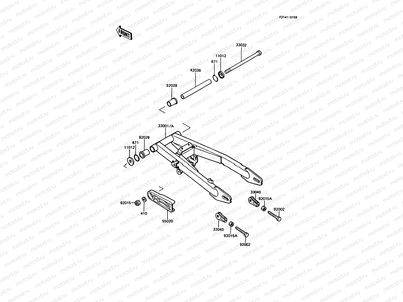 Swingarm