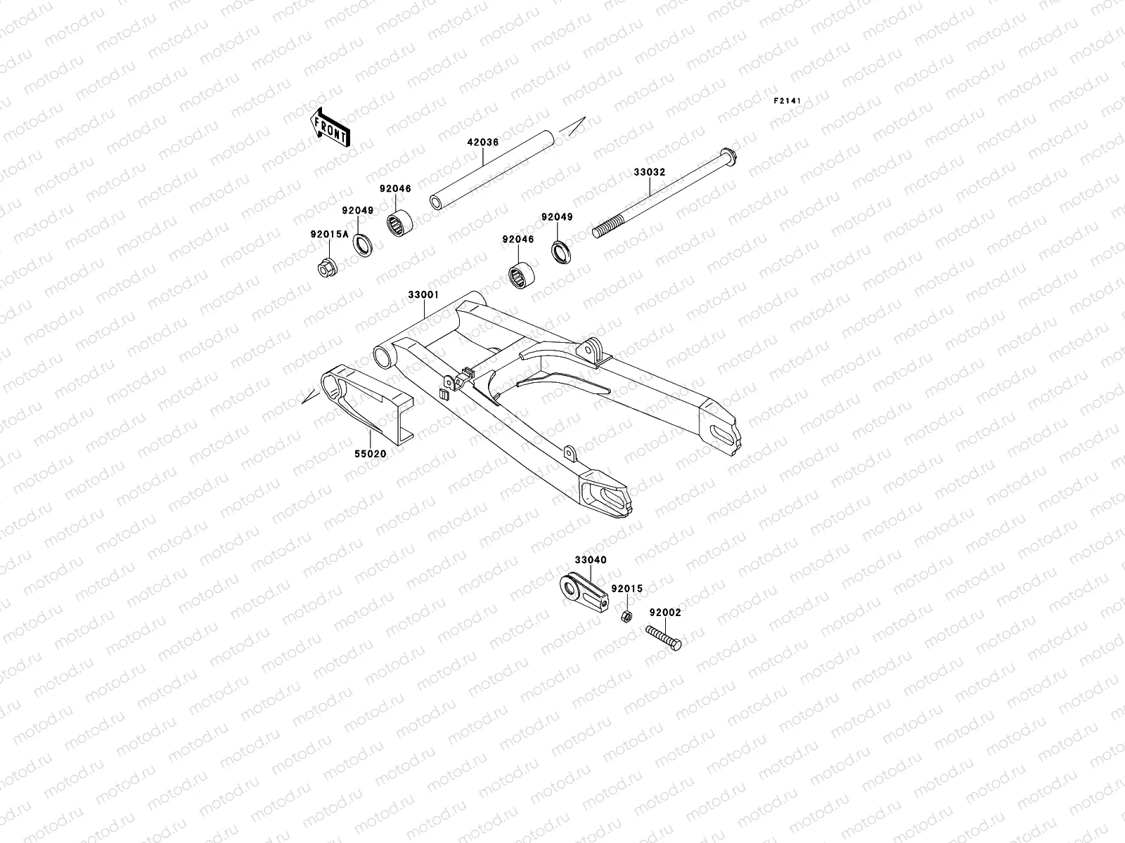 Swingarm