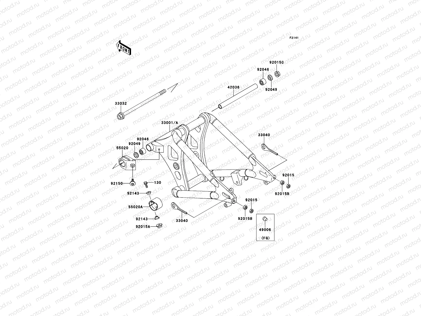 Swingarm