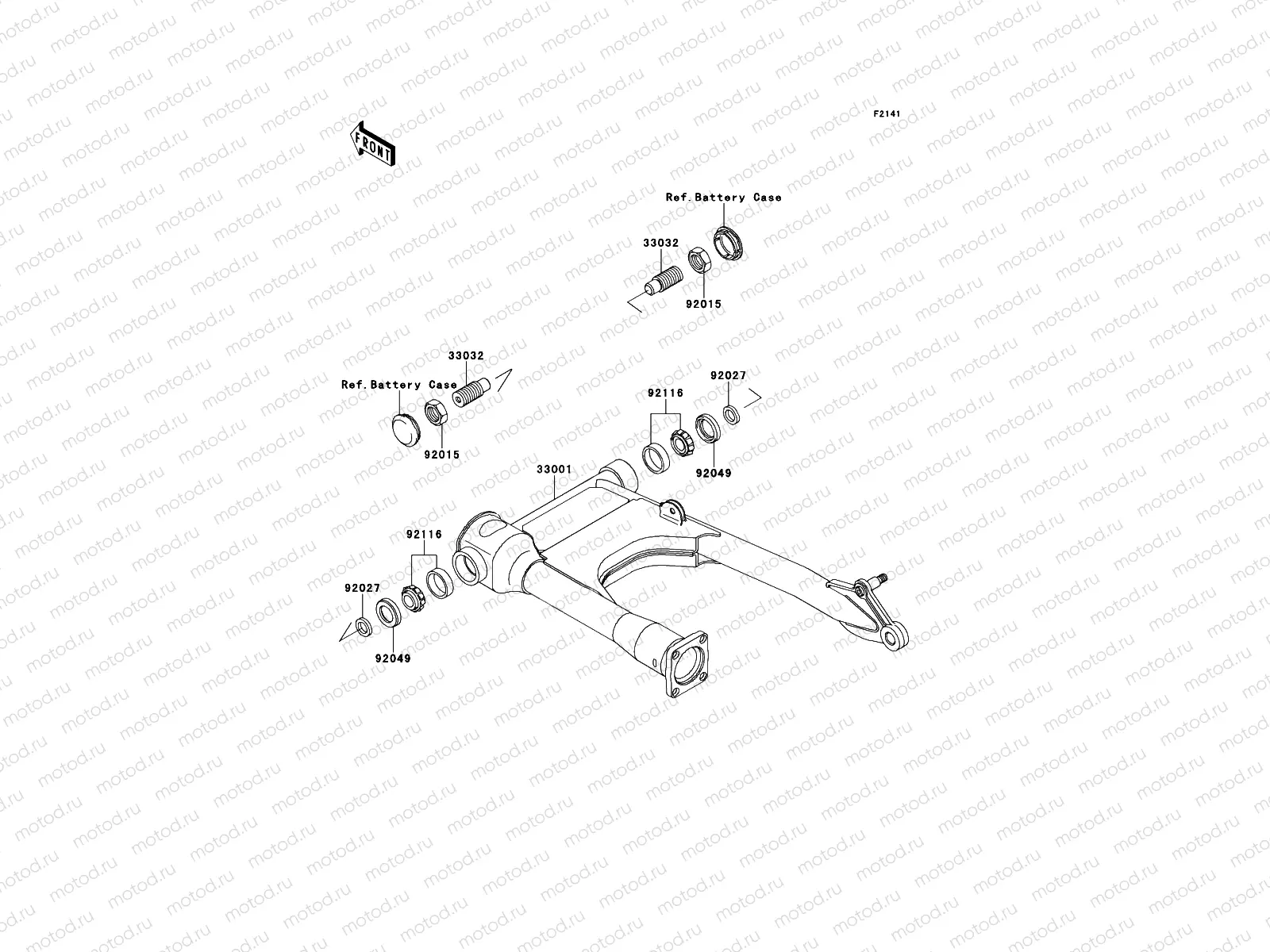 Swingarm