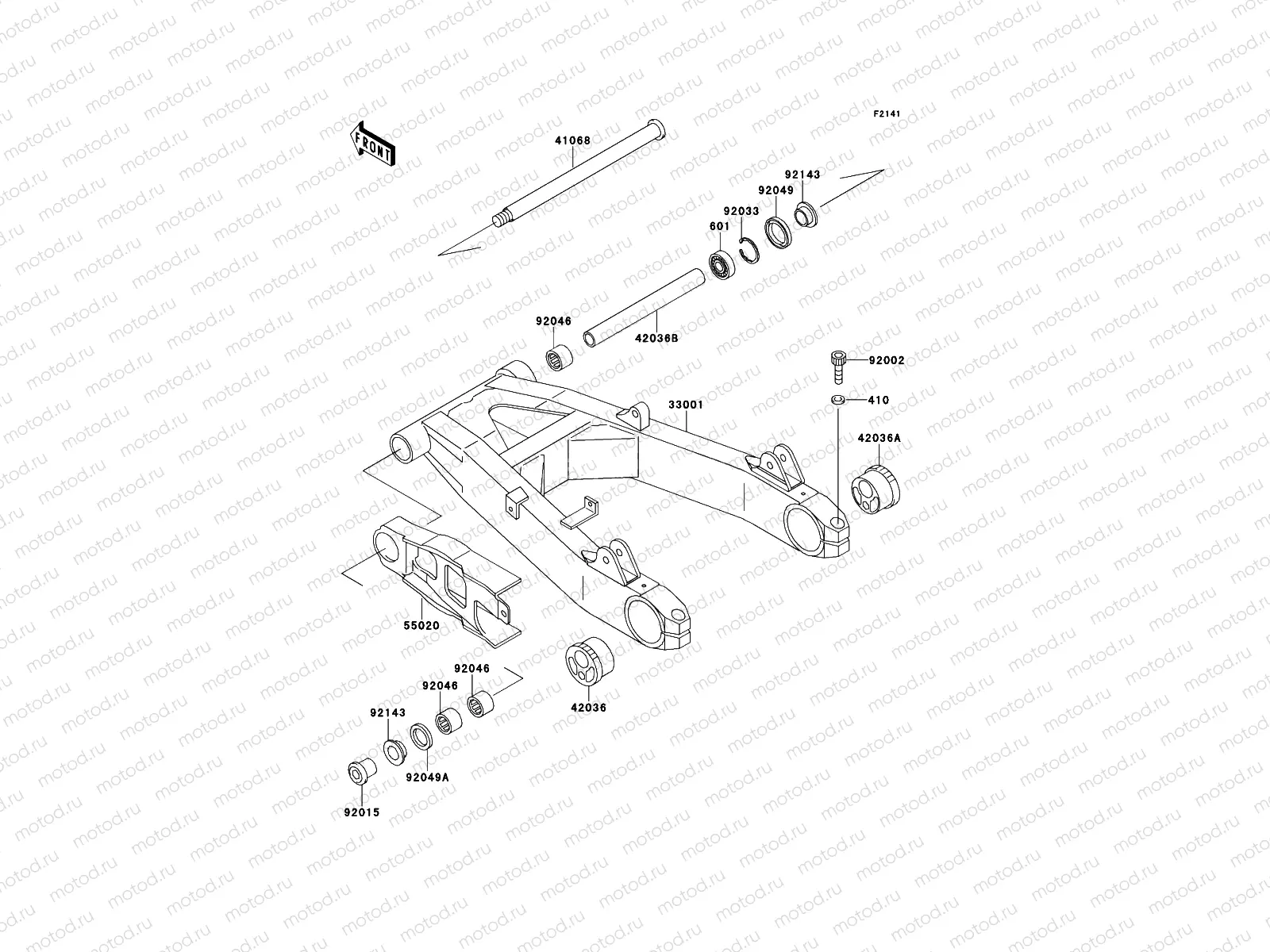 Swingarm