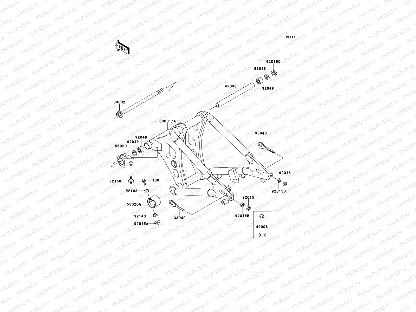 Swingarm