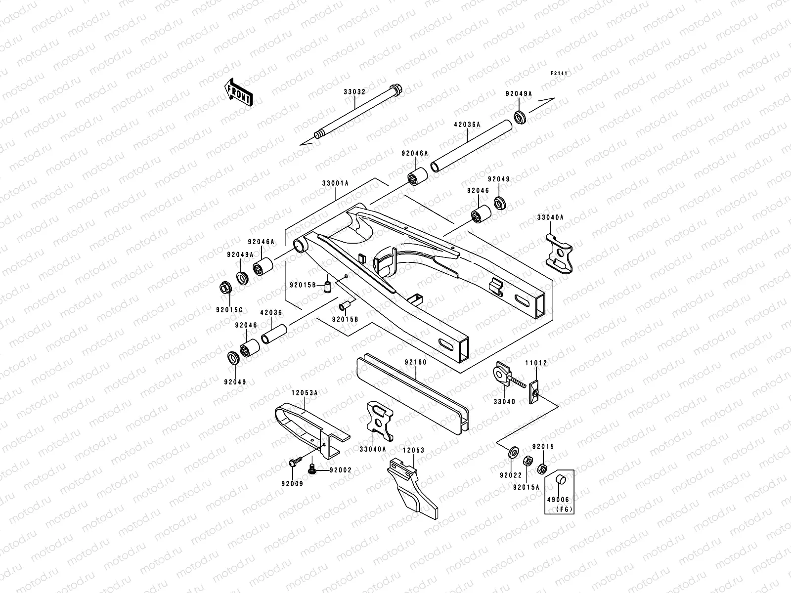 Swingarm