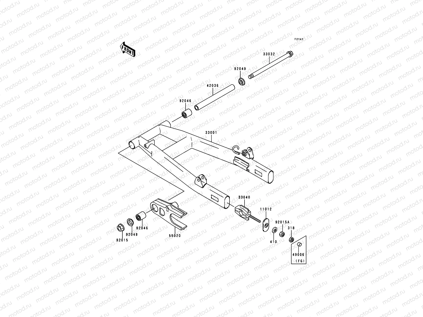 Swingarm