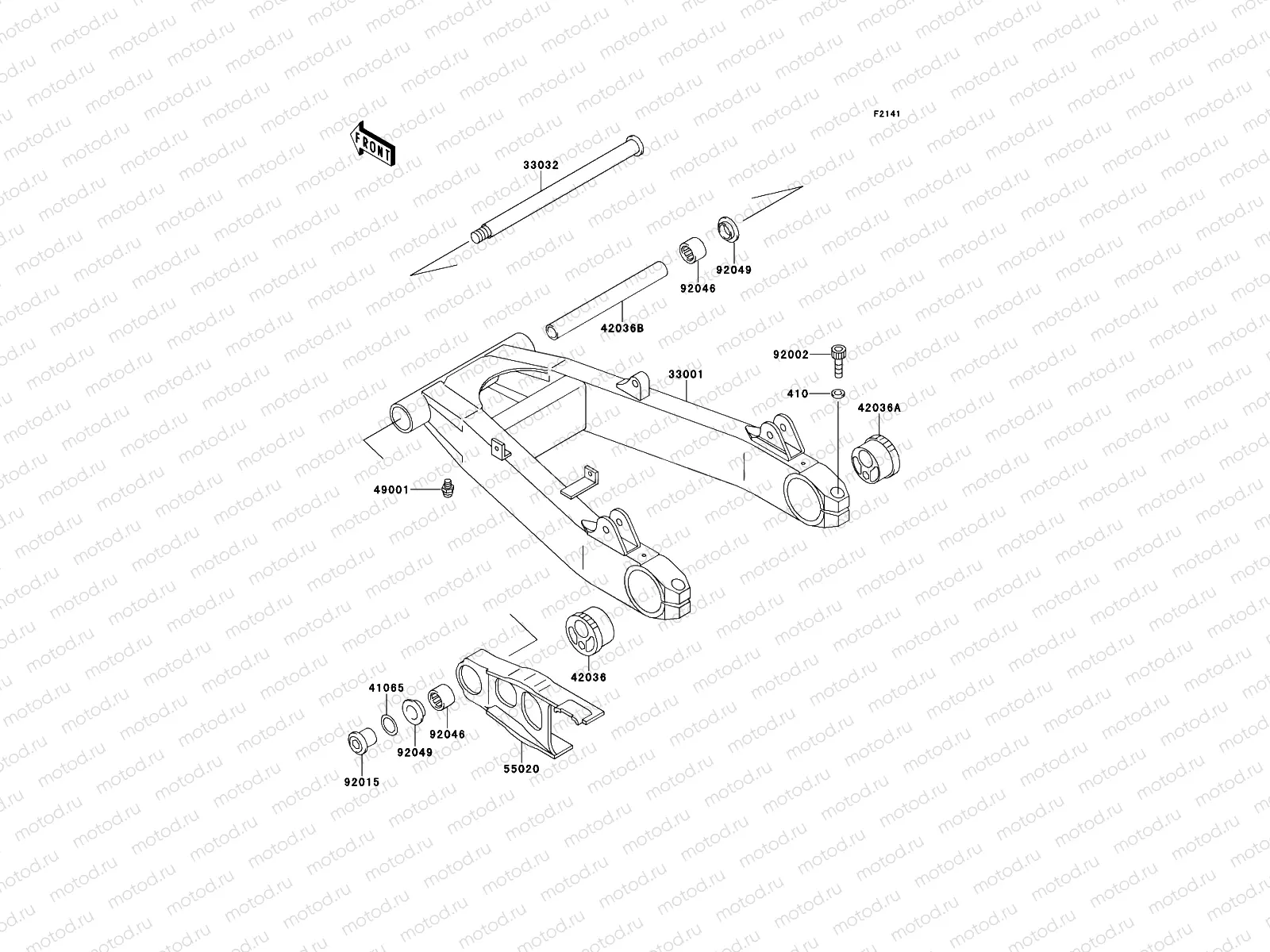 Swingarm