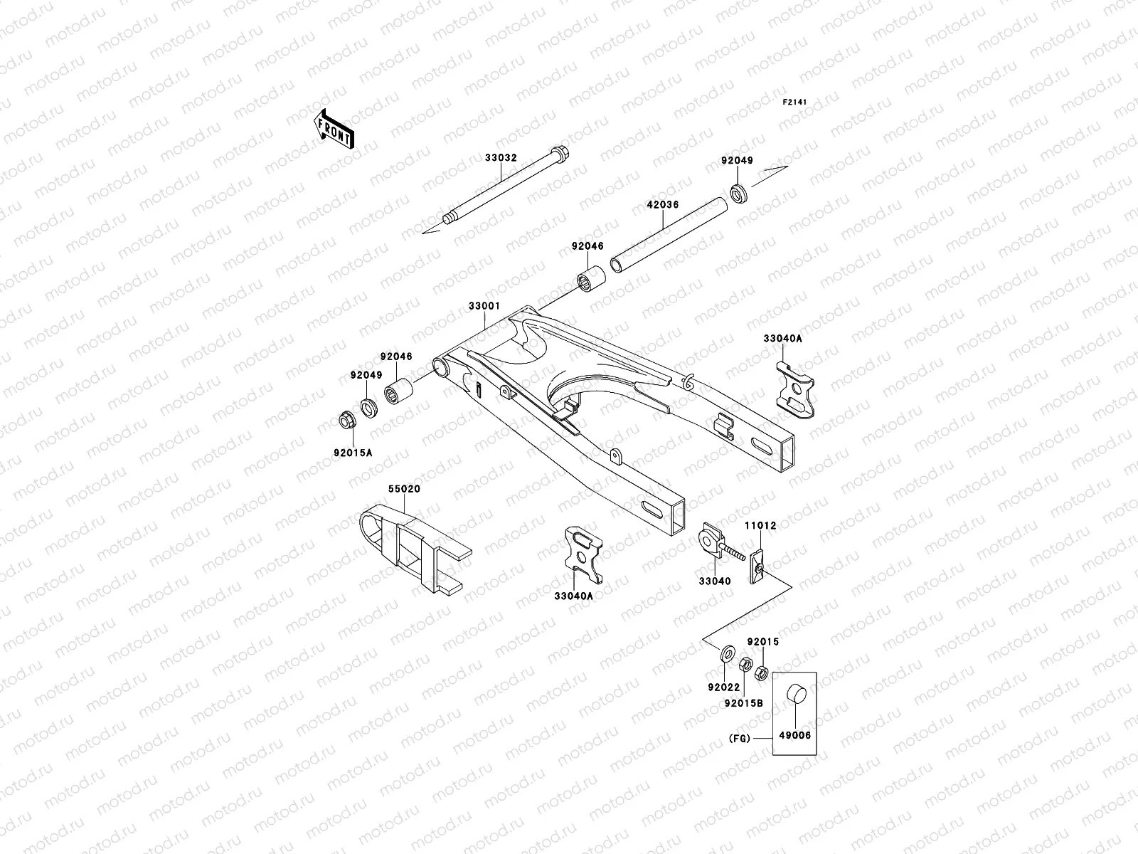 Swingarm