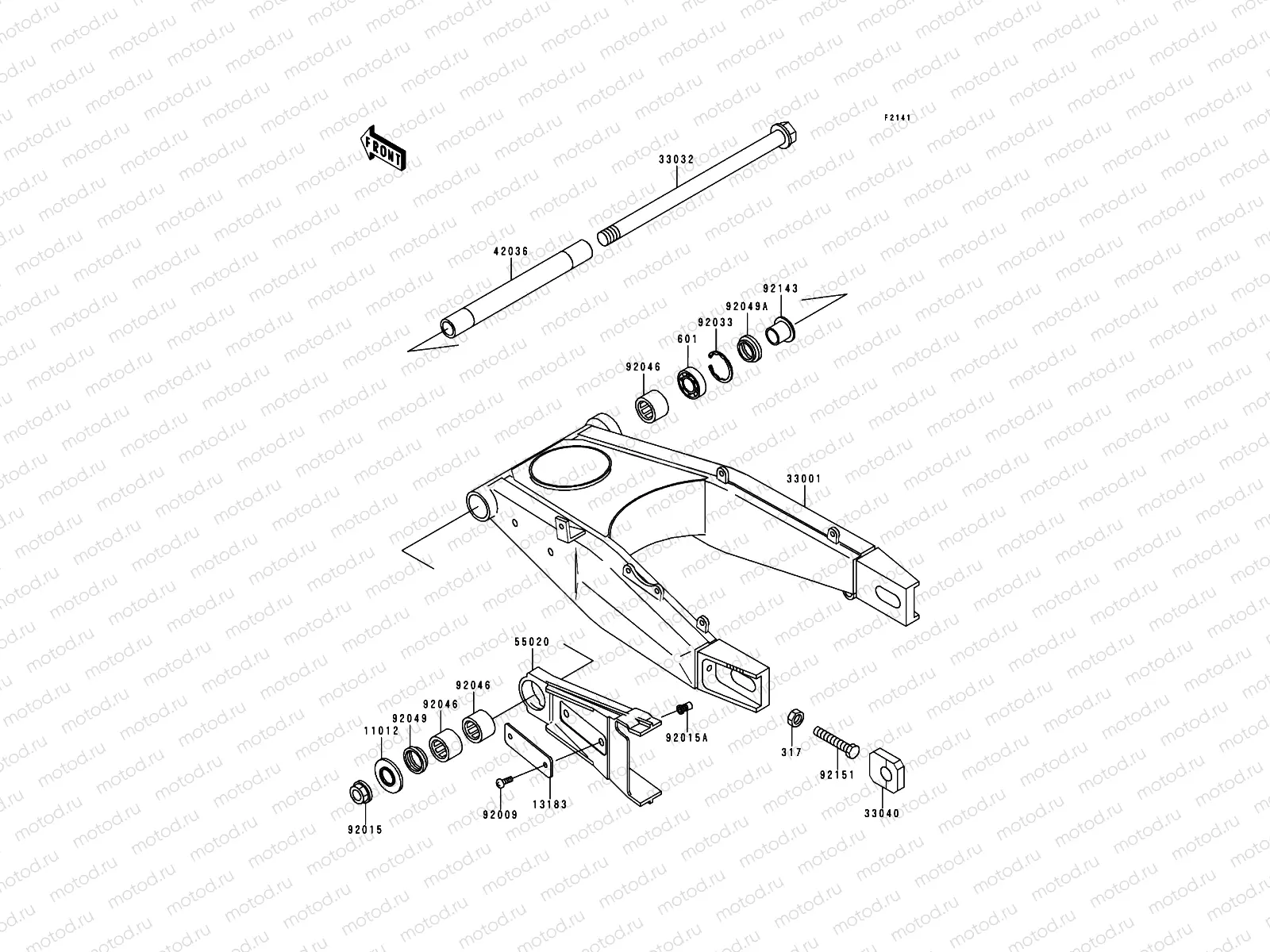 Swingarm