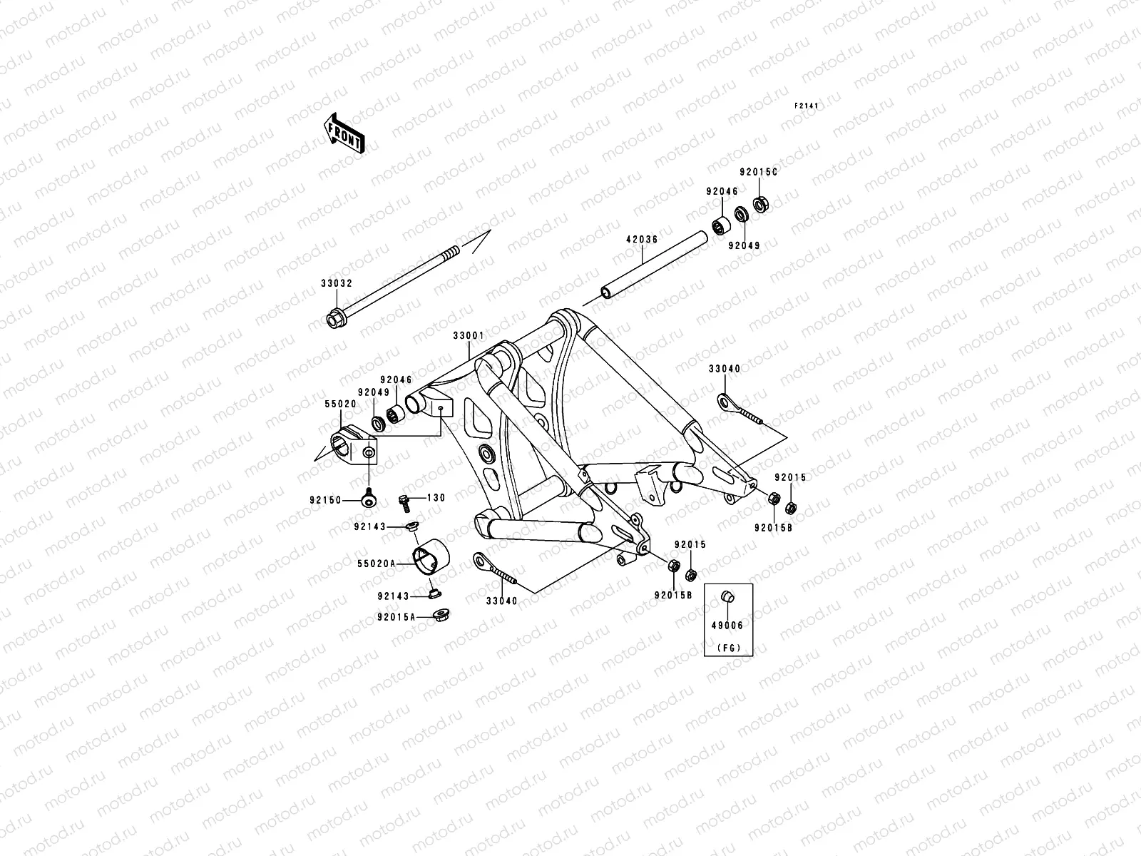 Swingarm