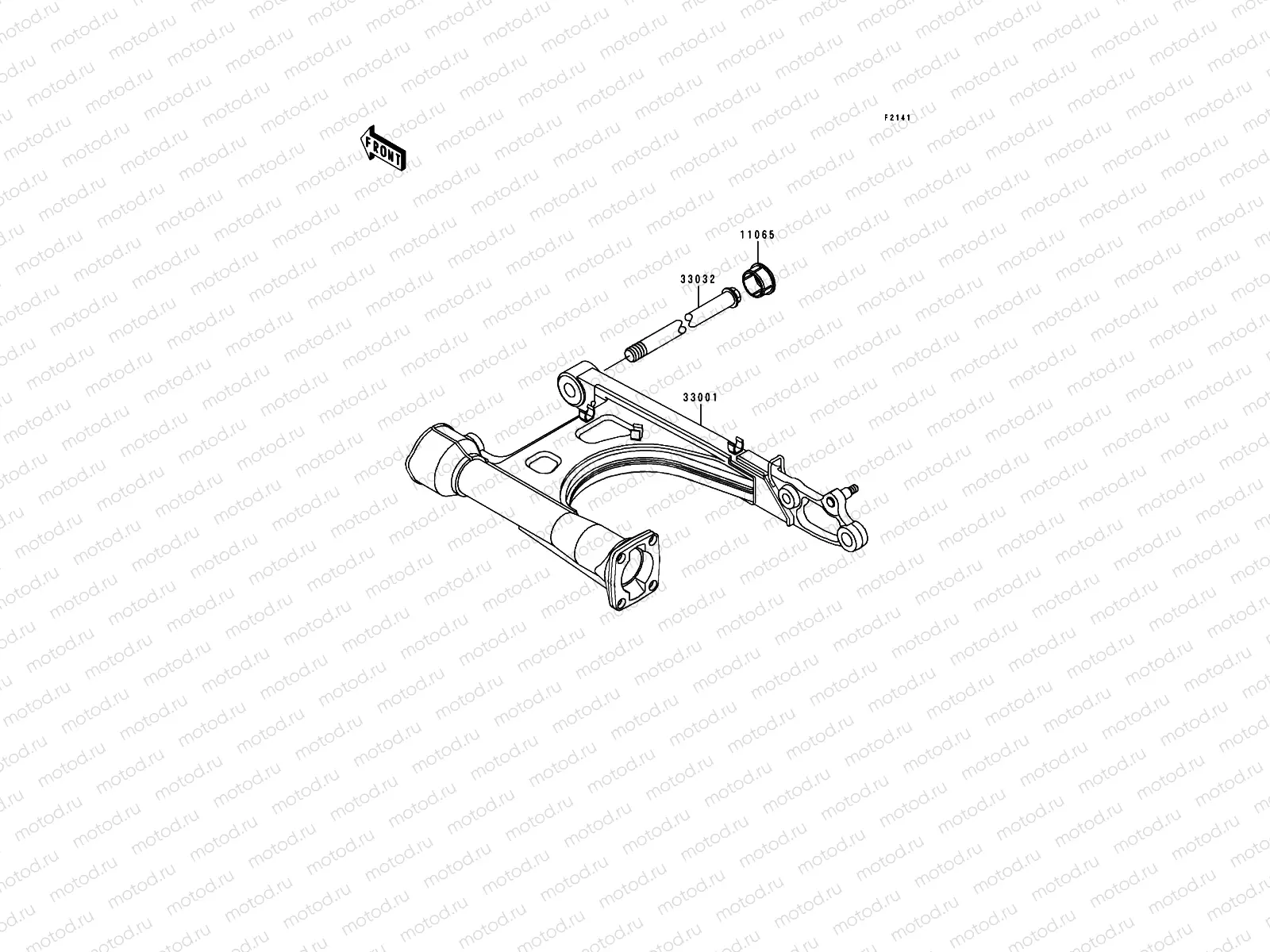 Swingarm