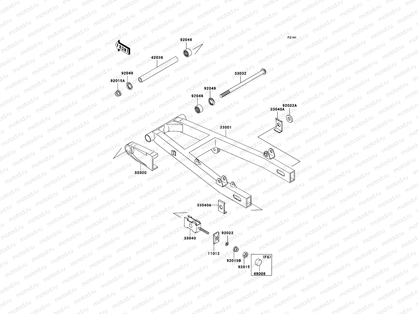 Swingarm