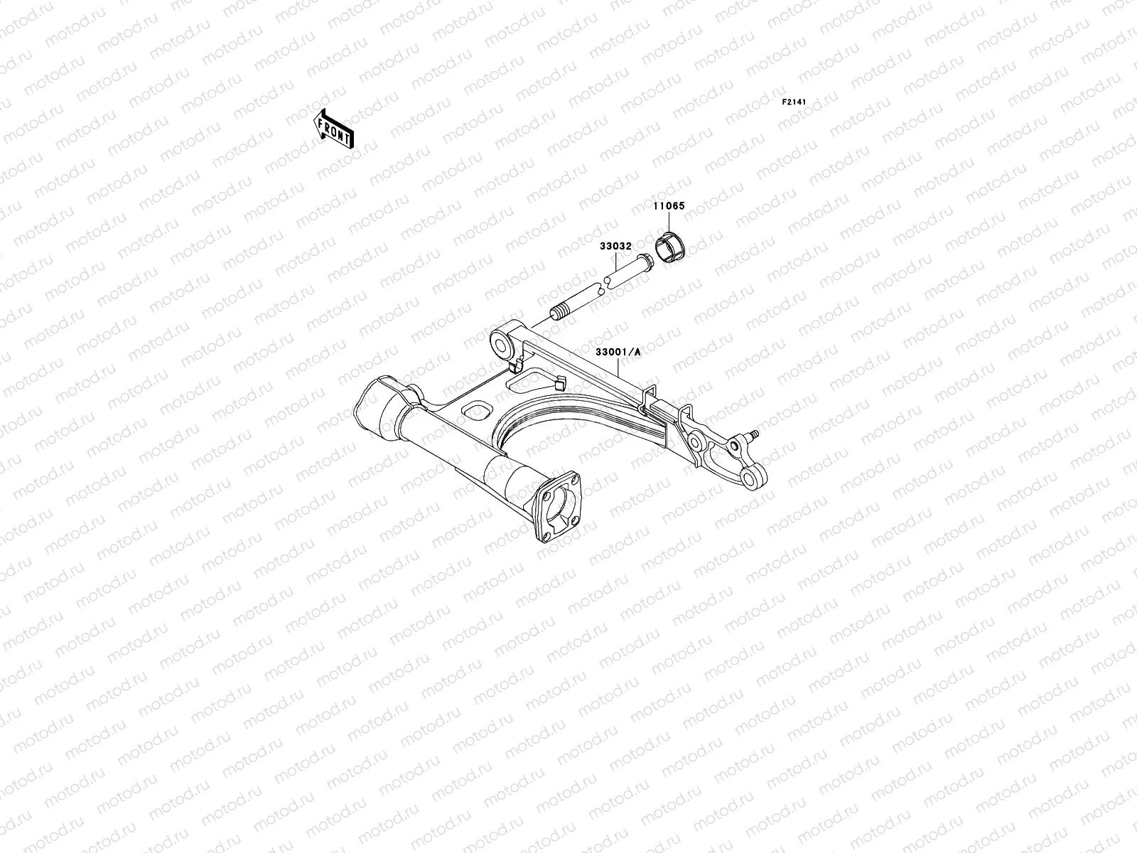 Swingarm