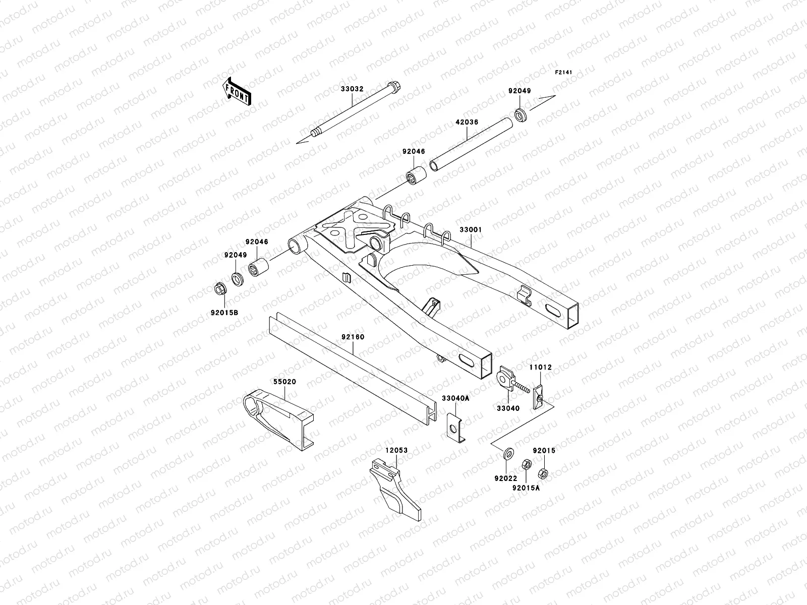 Swingarm