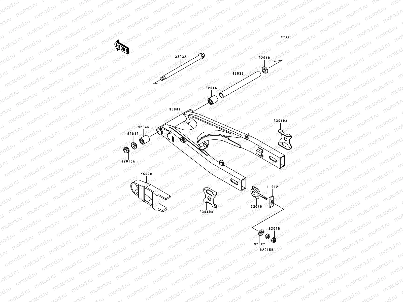Swingarm