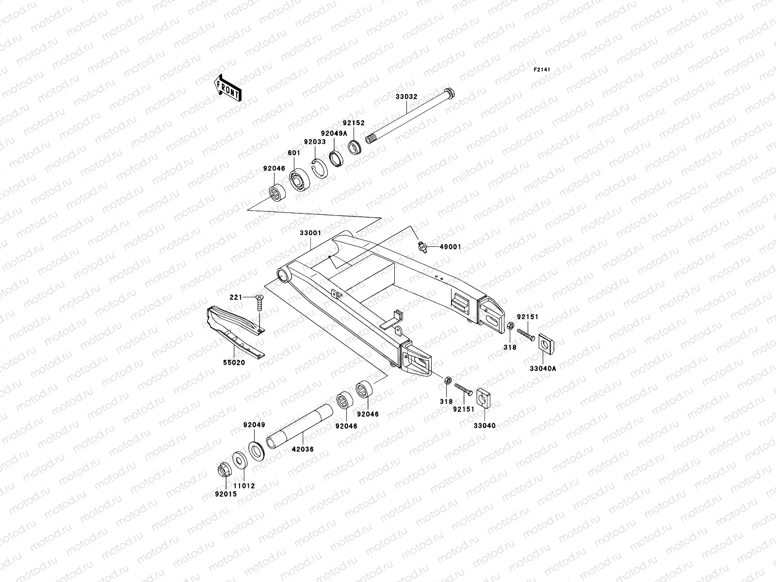 Swingarm