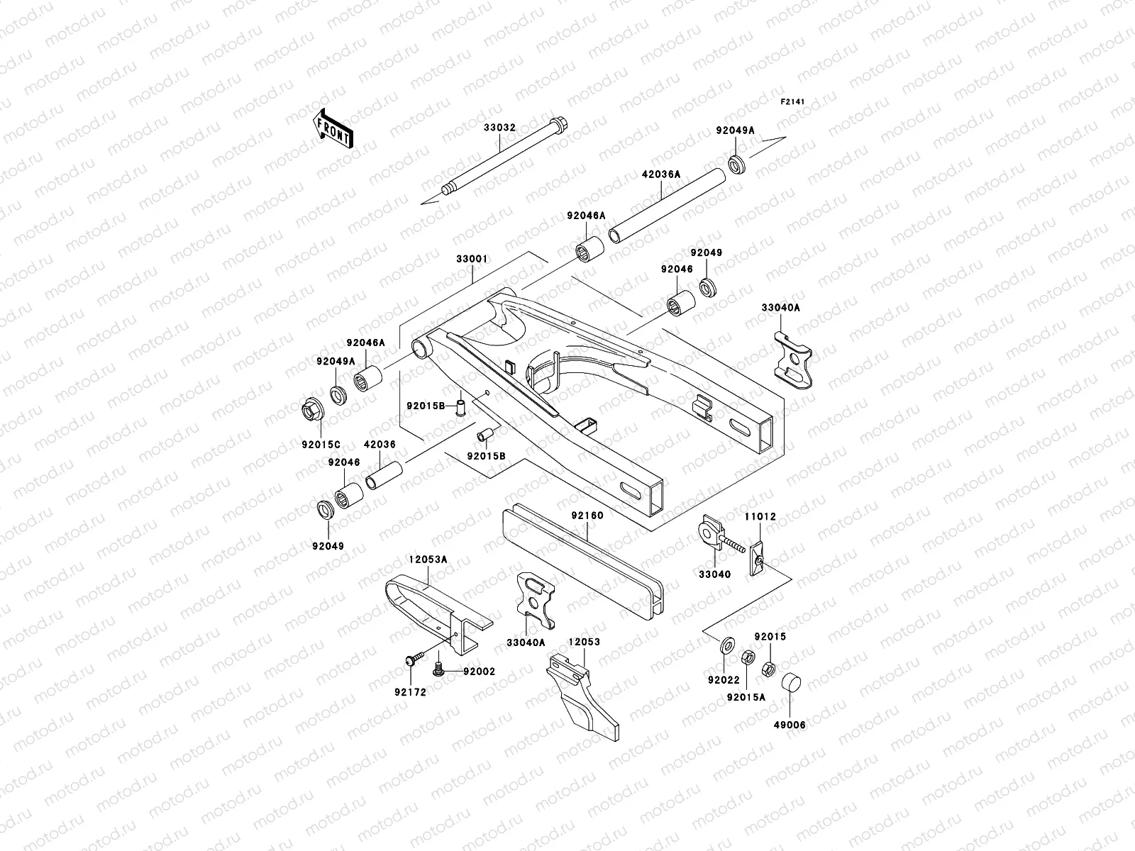 Swingarm
