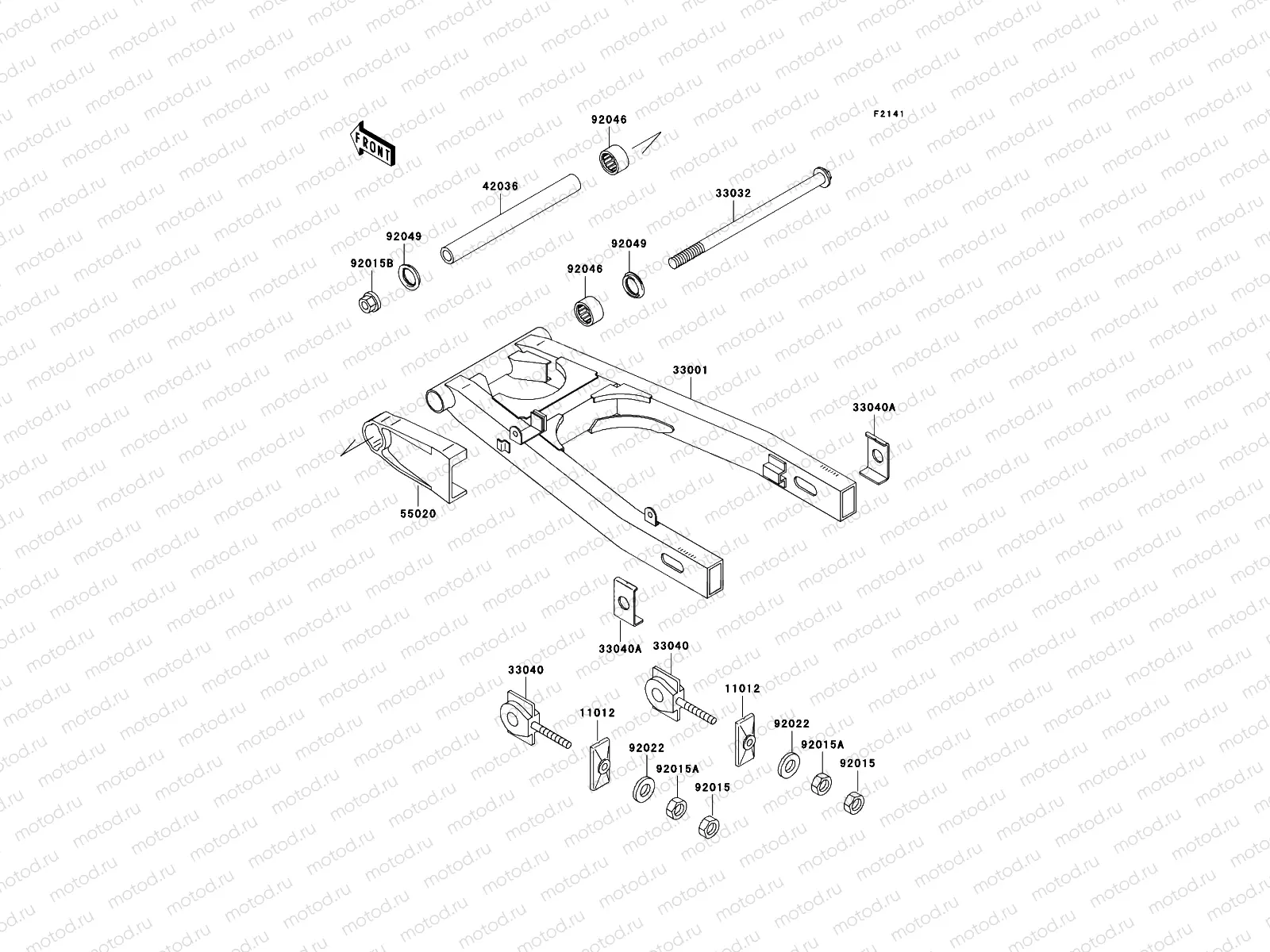 Swingarm