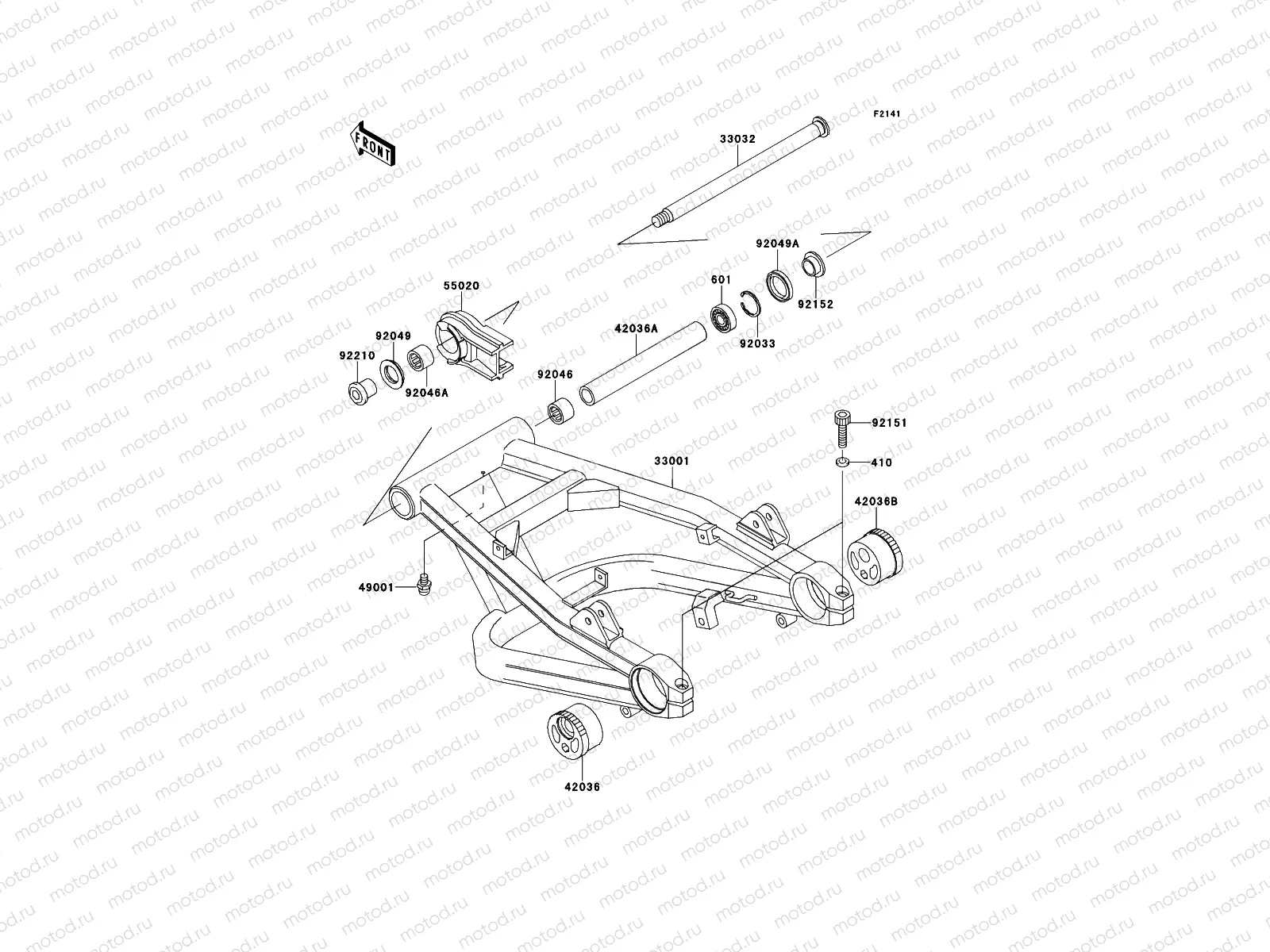 Swingarm