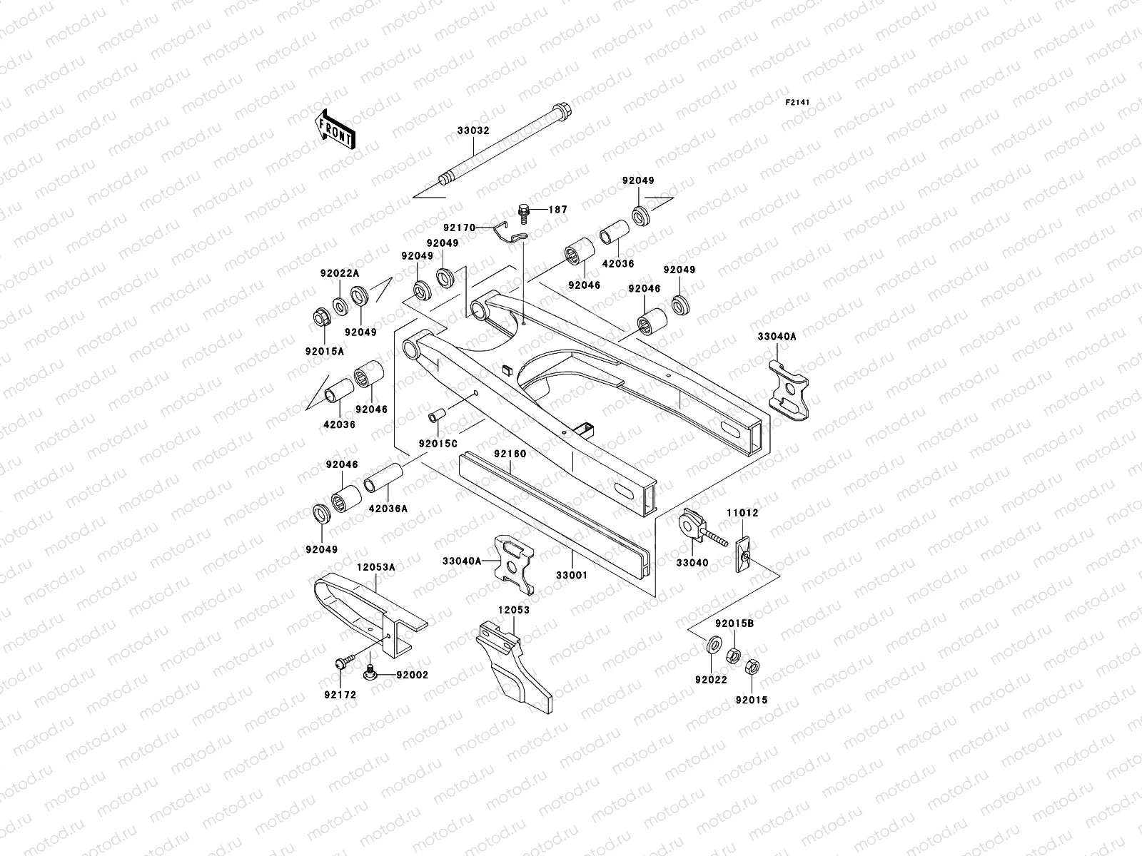 Swingarm