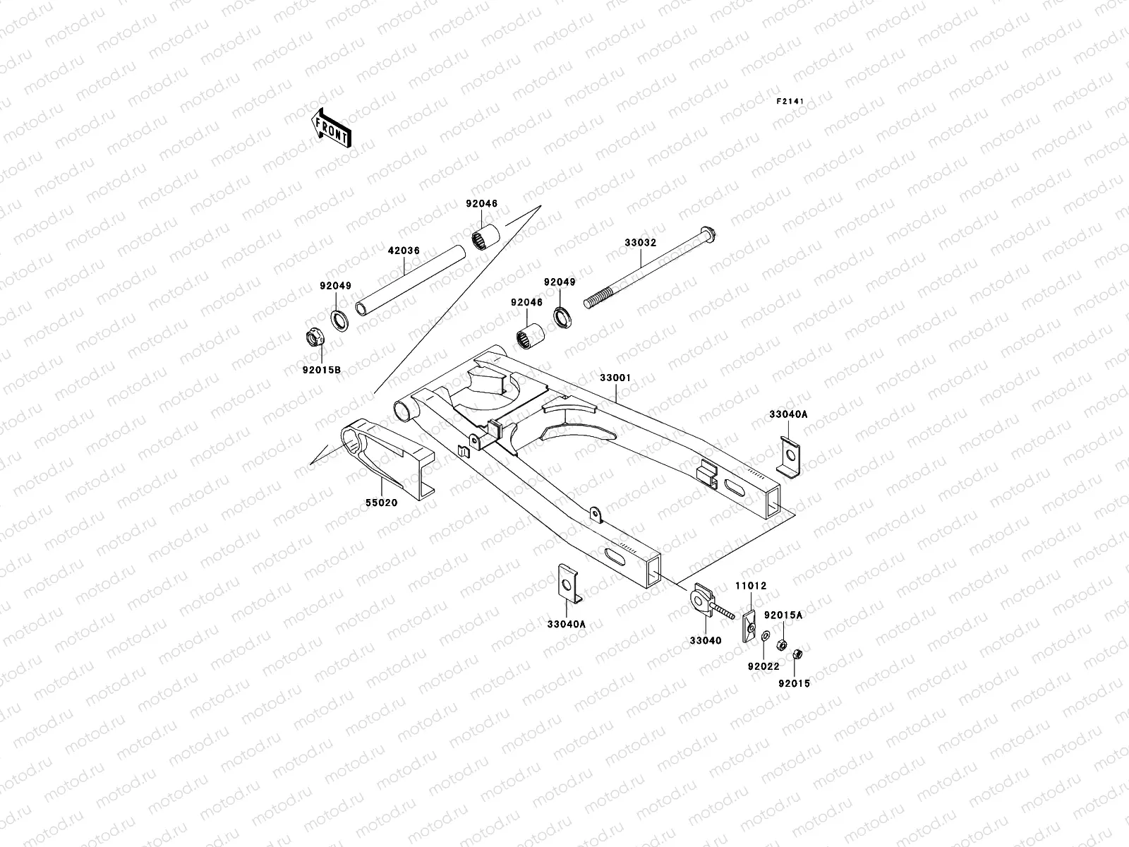 Swingarm