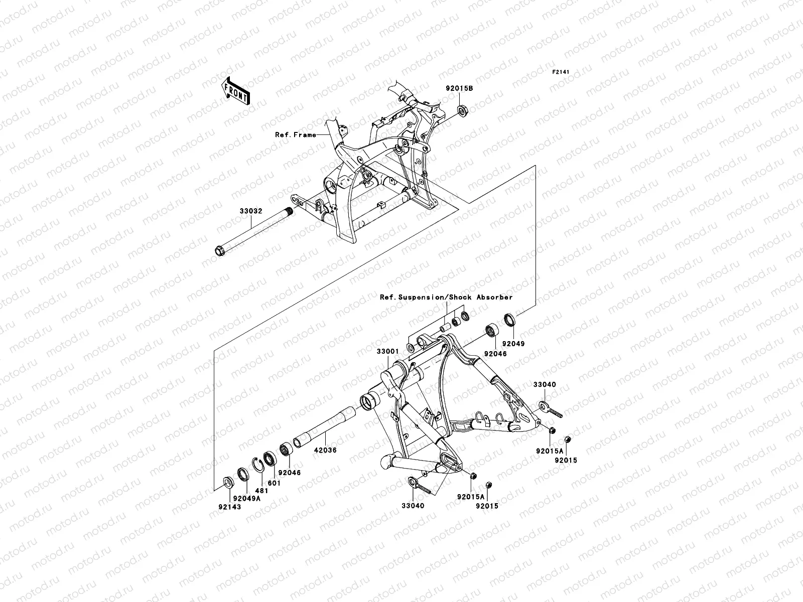 Swingarm