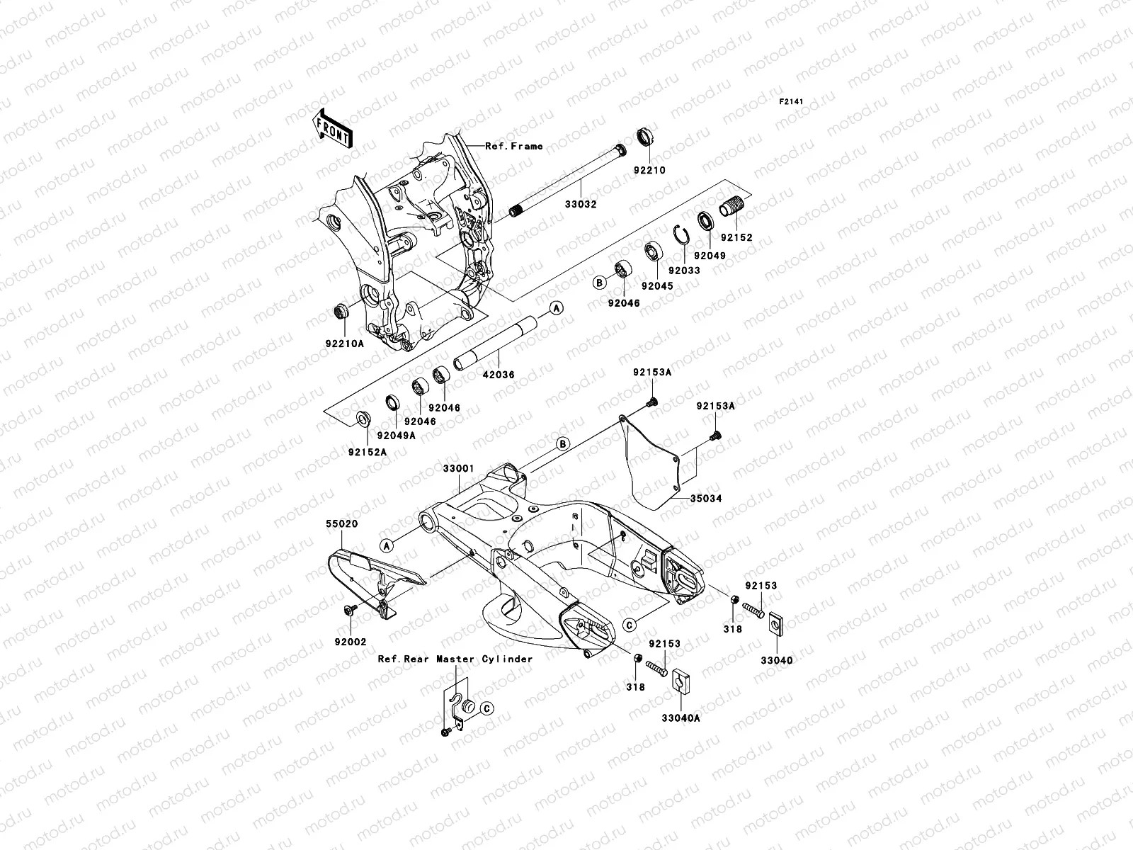 Swingarm