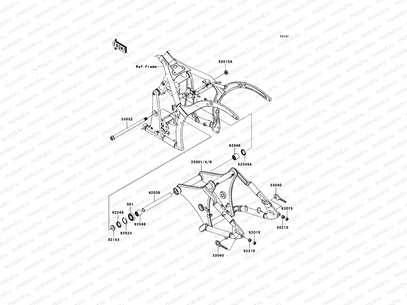 Swingarm