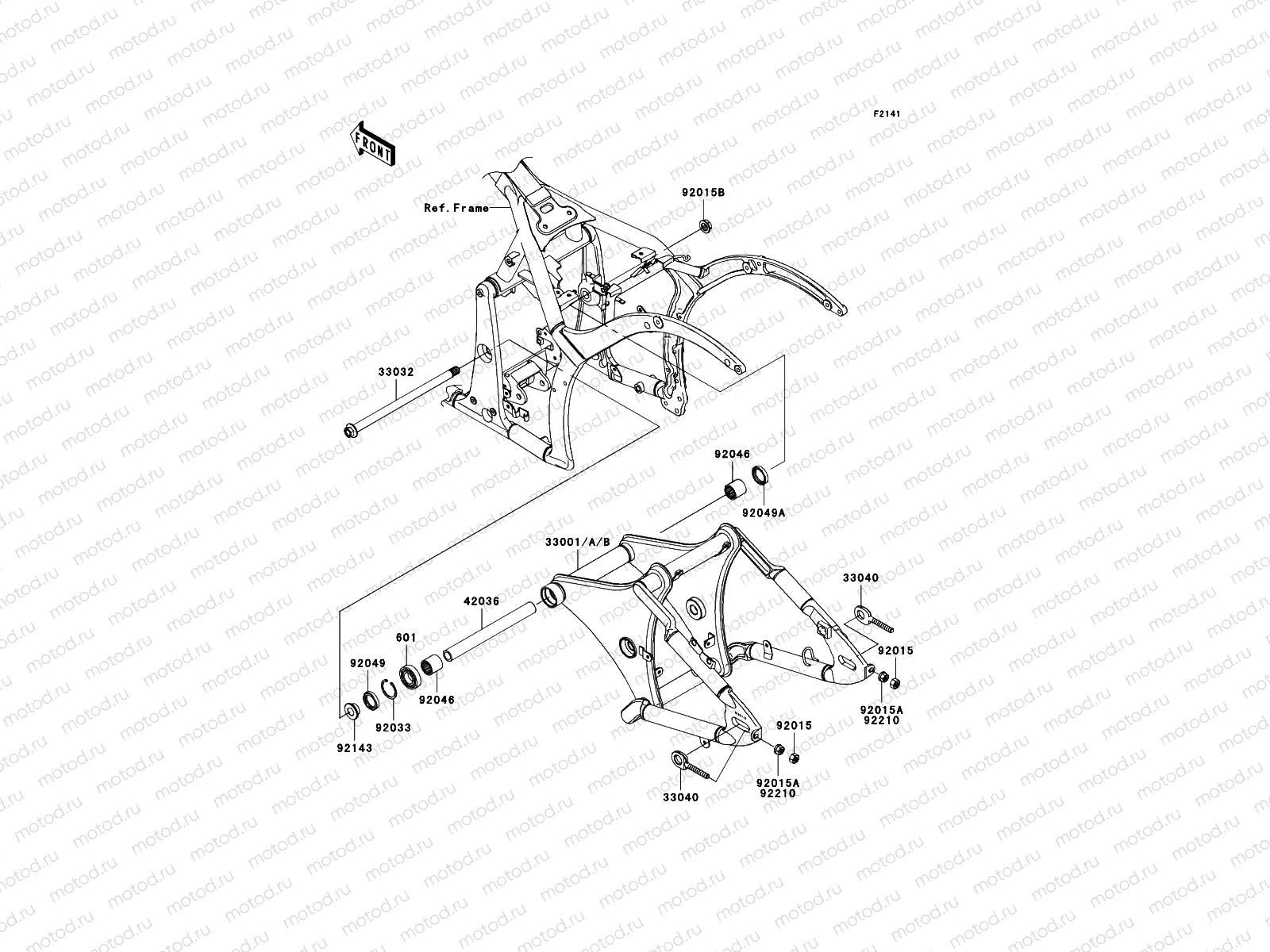 Swingarm