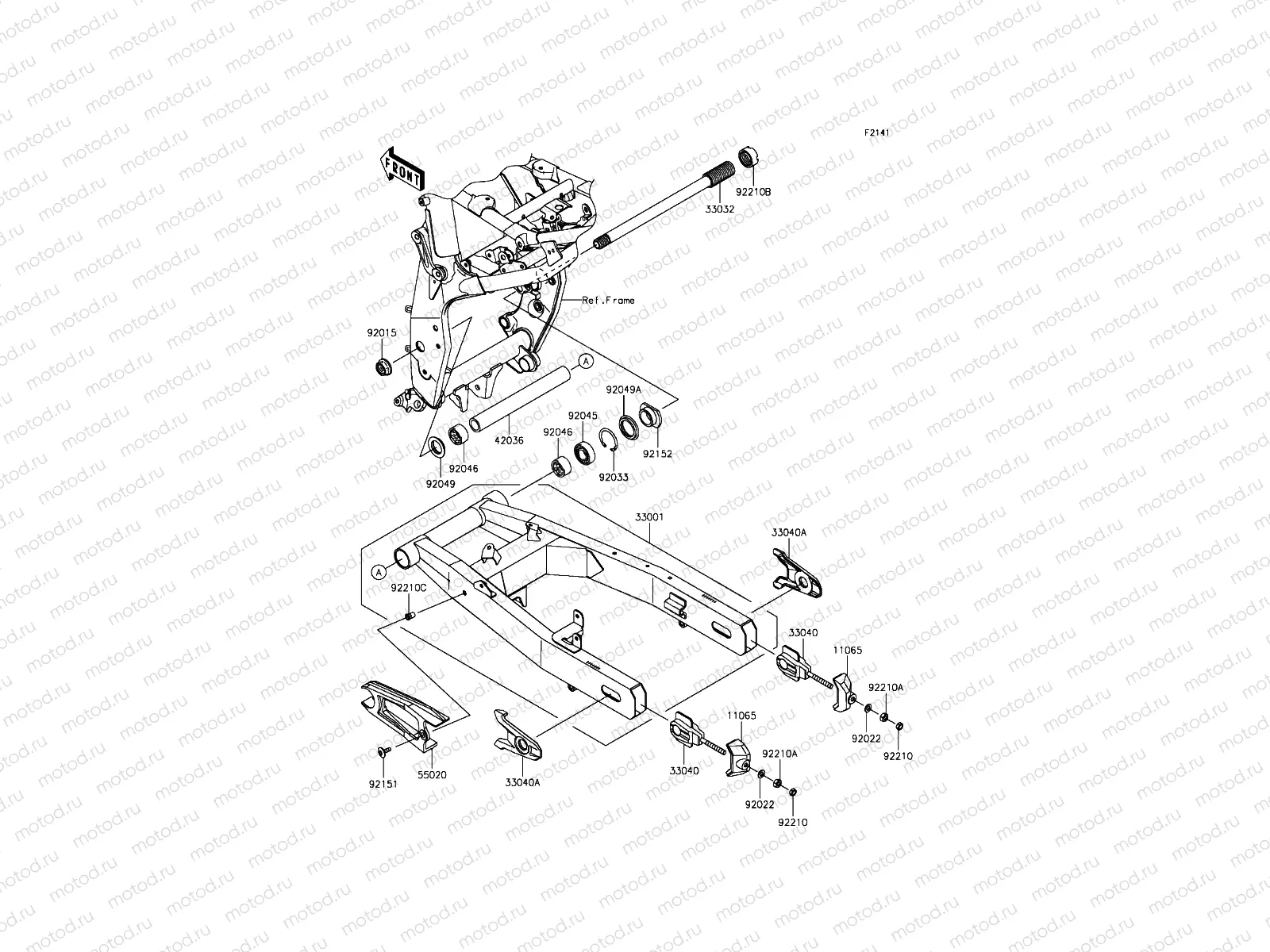 Swingarm