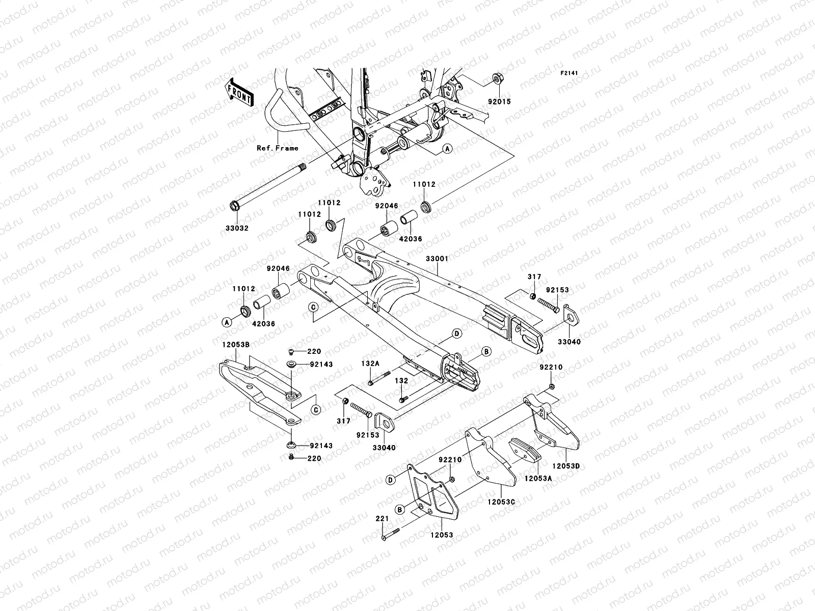 Swingarm