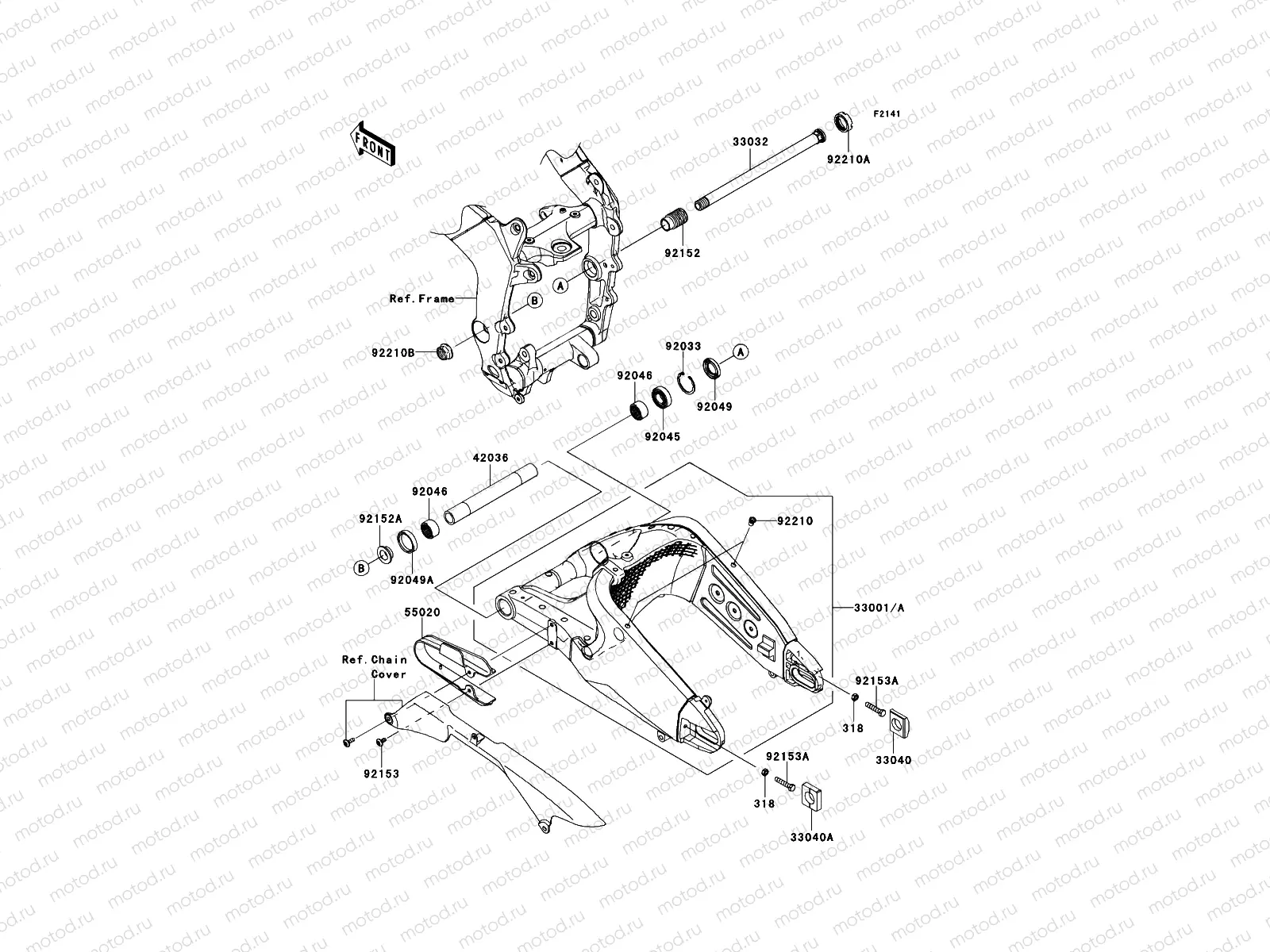 Swingarm