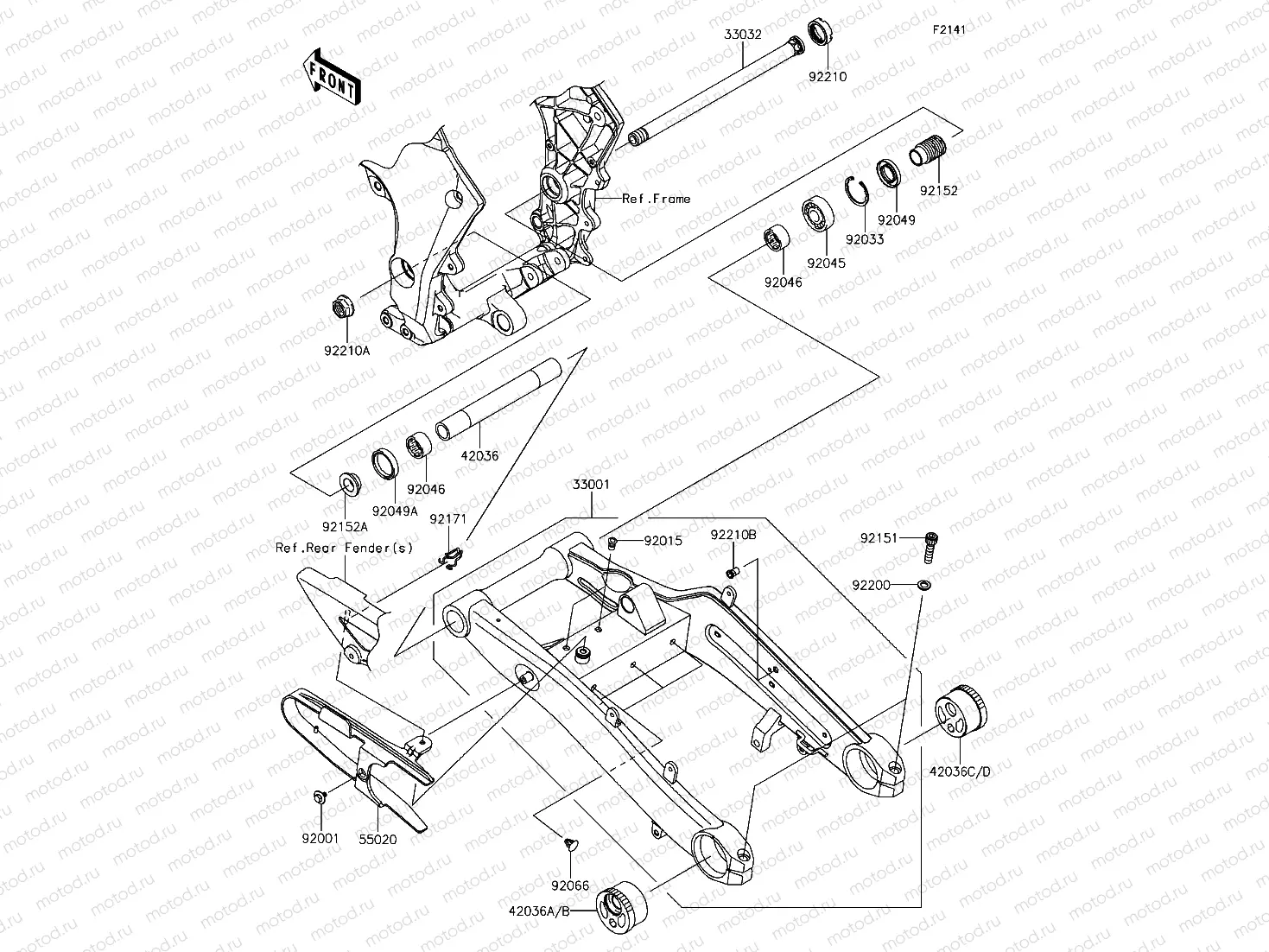 Swingarm