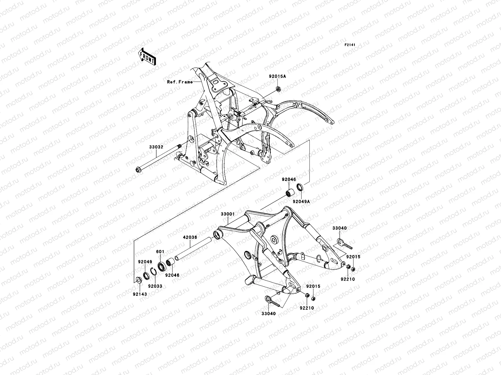 Swingarm