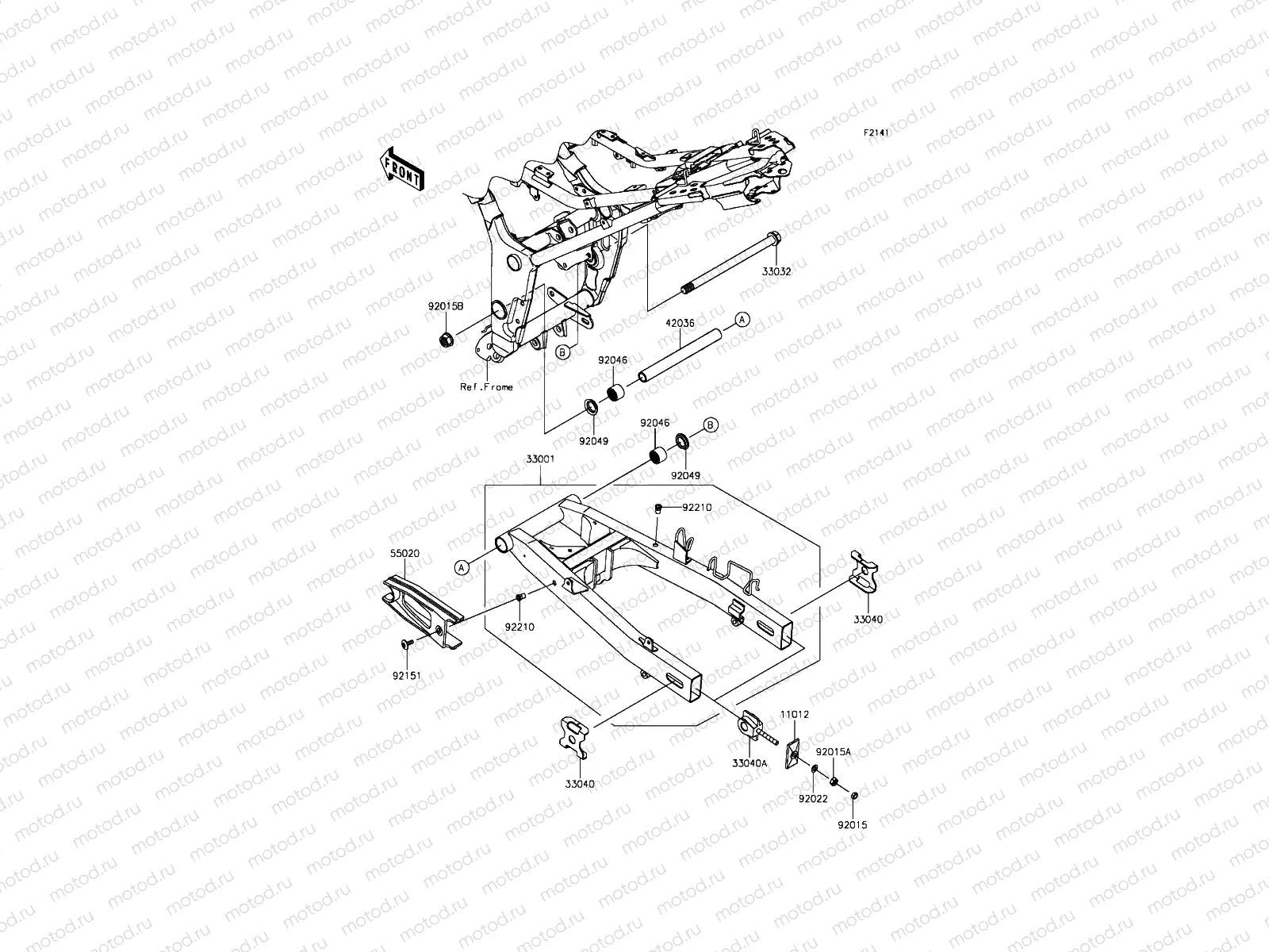 Swingarm