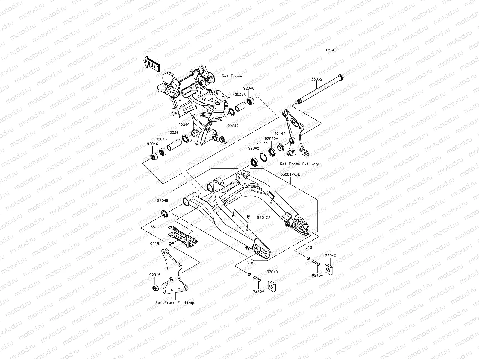 Swingarm