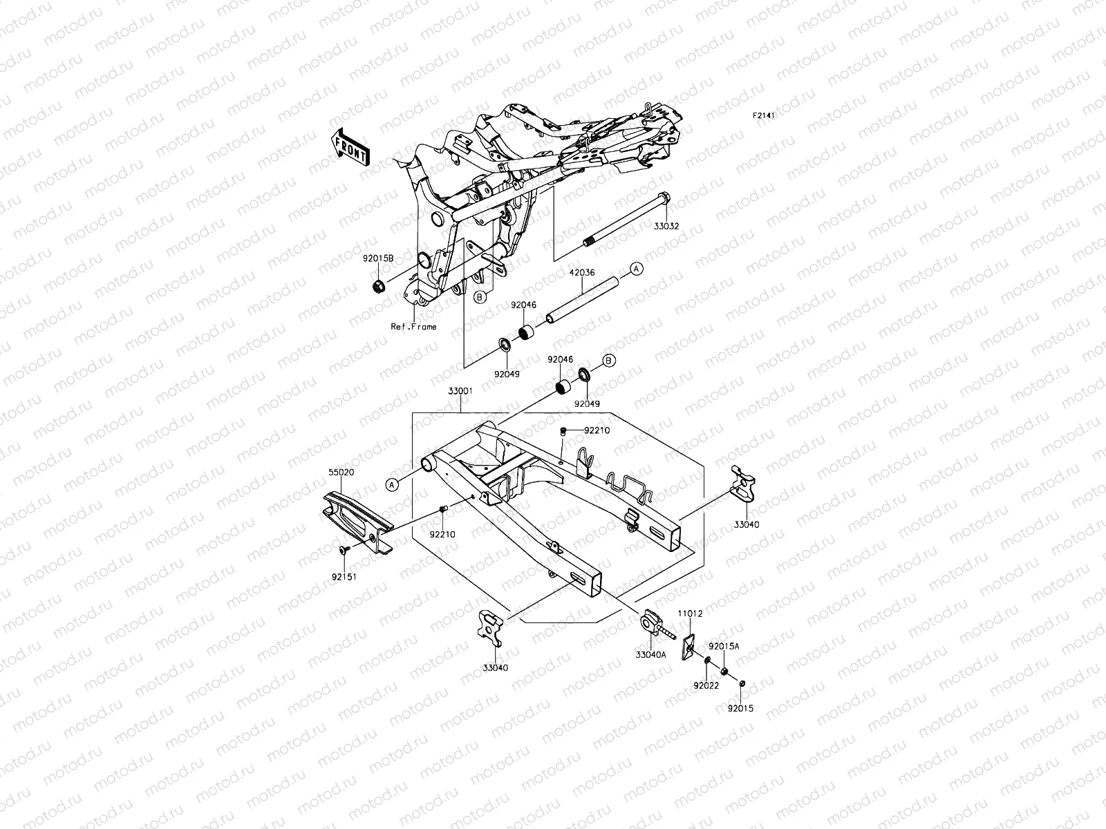 Swingarm